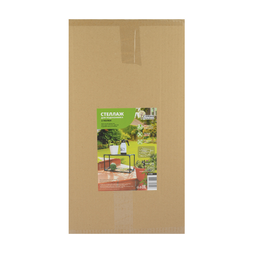 Изображение товара Стеллаж Урожайная сотка 54x29x21 см пластик цвет зеленый нагрузка на полку до 4 кг