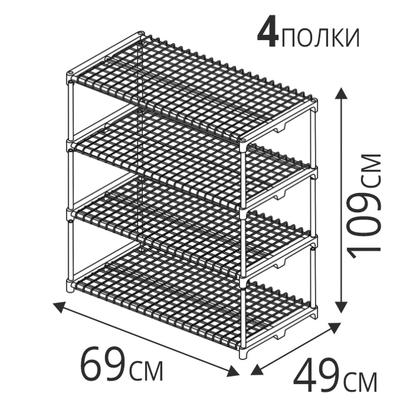 Изображение товара Стеллаж Урожайная сотка 69x109x49 см металл, покрытый ПВХ цвет зеленый нагрузка на полку до 4 кг