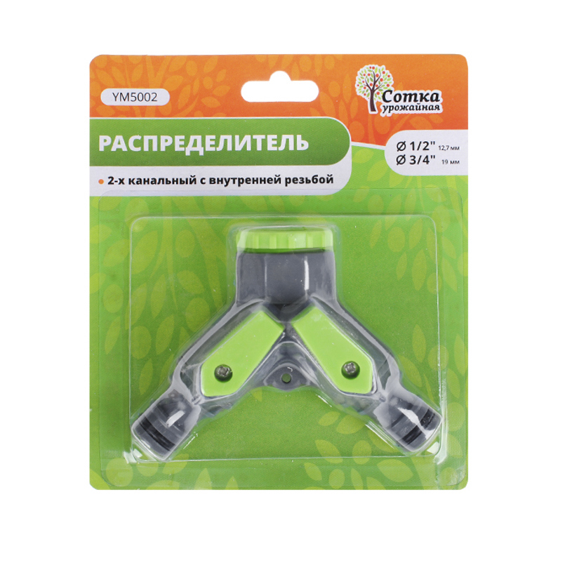 Изображение товара Распределитель Урожайная сотка YM5002