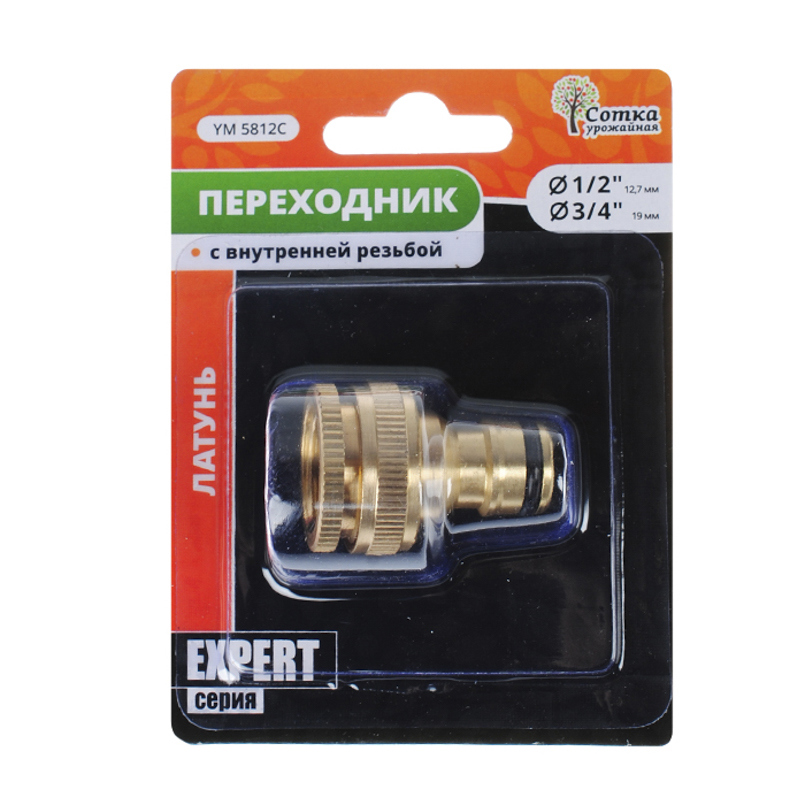 Изображение товара Переходник Урожайная сотка Эксперт YM5812С