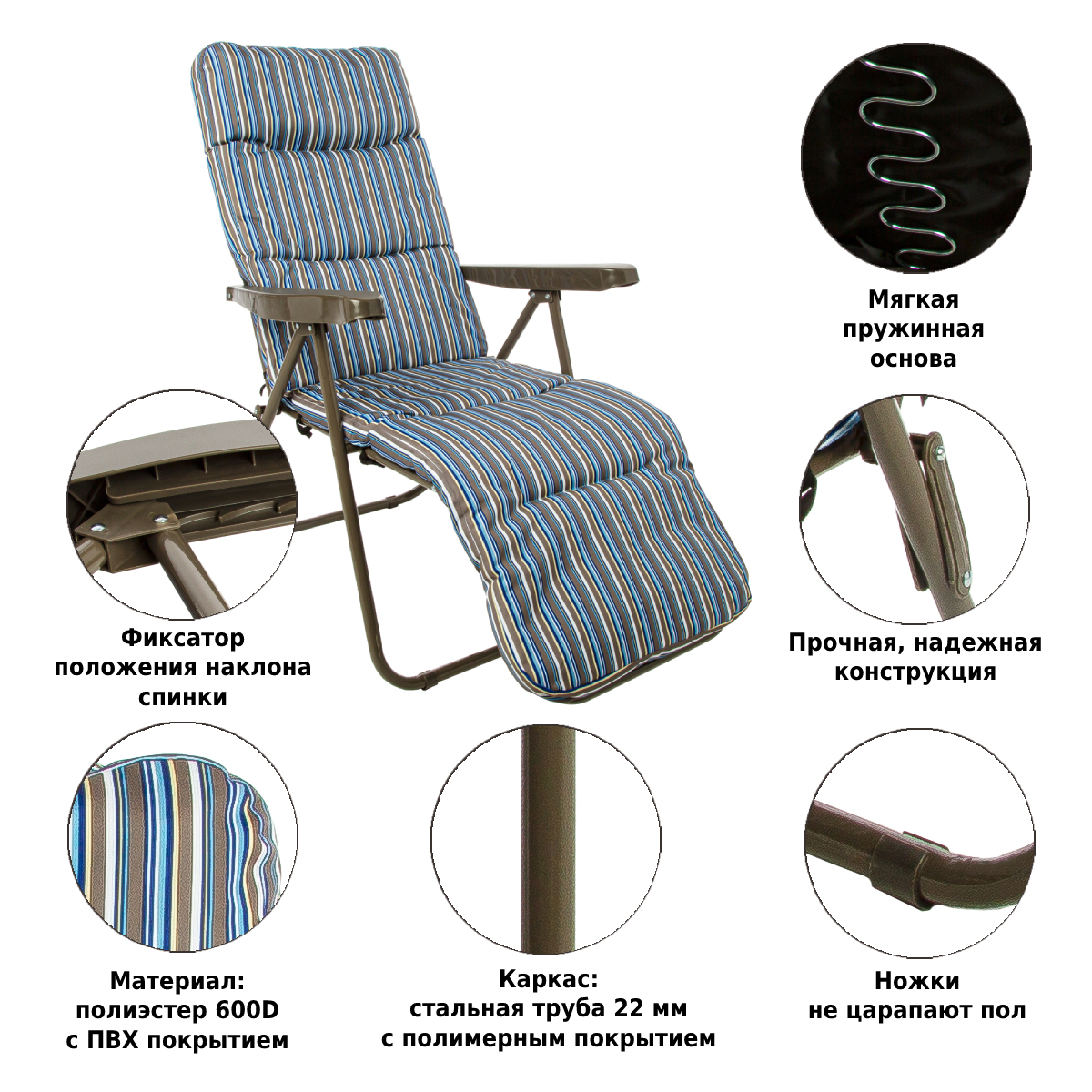 Изображение товара Садовое кресло Green Glade M3224 складное коричневое