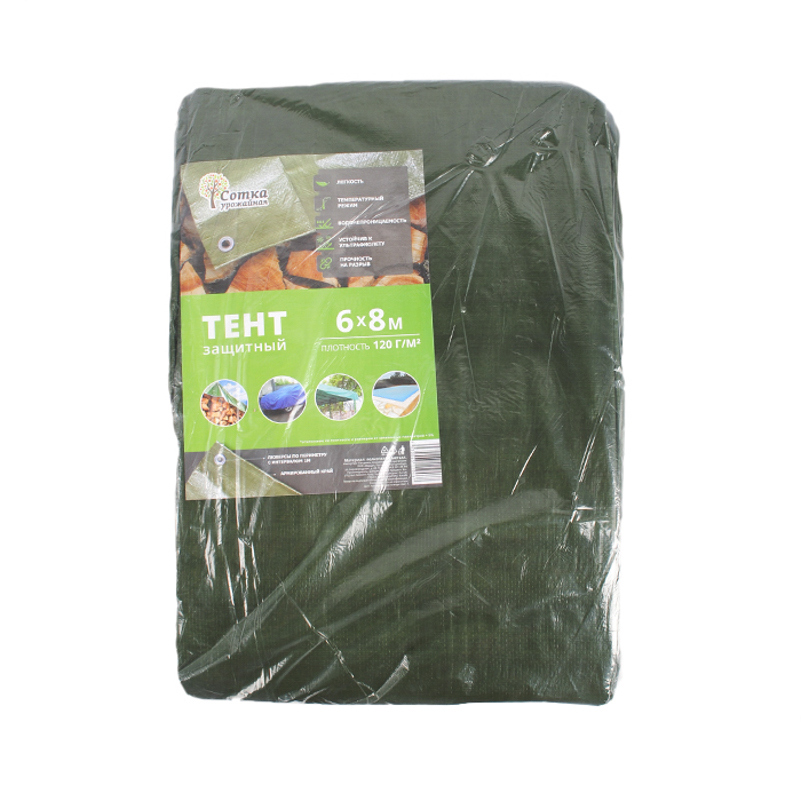Изображение товара Готовый защитный тент Урожайная сотка 6x8м хаки 120г/м² прочный и легкий