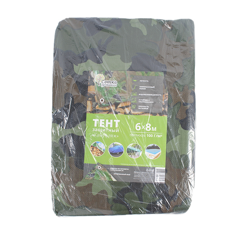 Изображение товара Тент защитный Урожайная сотка 6x8м камуфляж 100г/м² Полиэтиленовый прочный укрывной материал