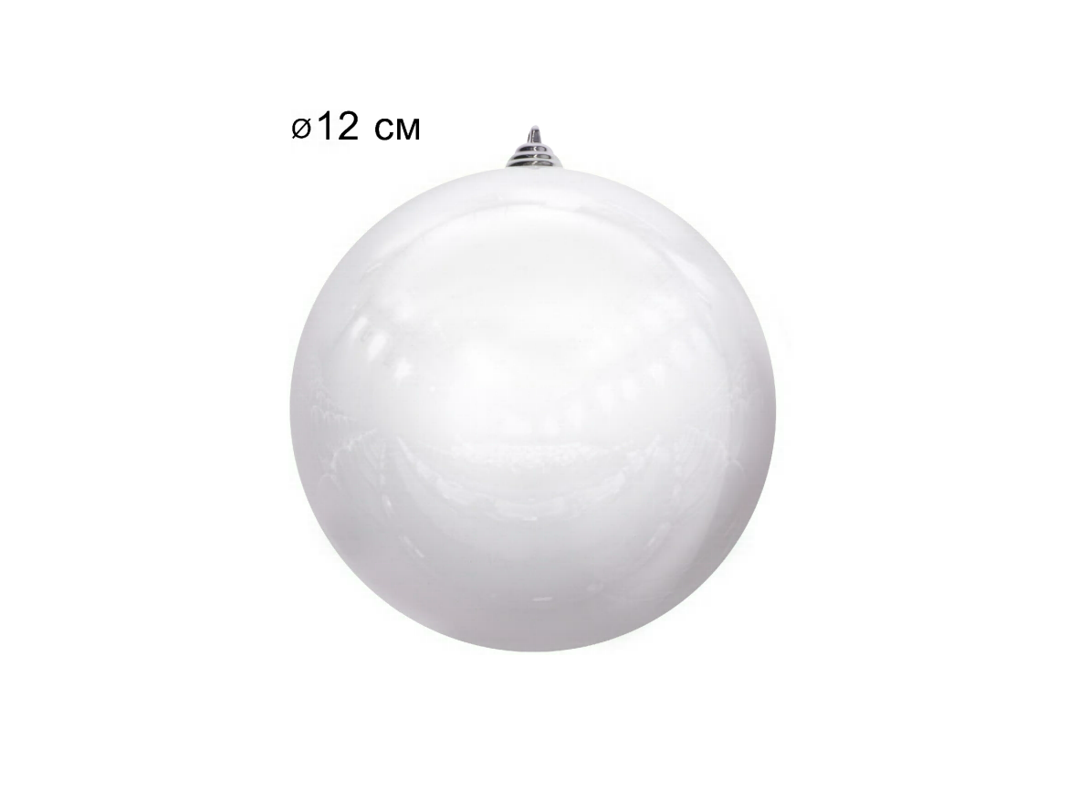 Изображение товара Набор елочных шаров China dans 150SP01-01WH 15 см пластик белый 1 шт