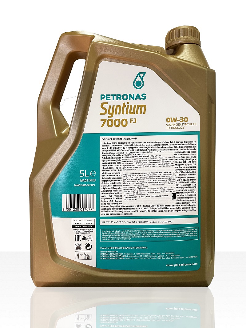 Изображение товара Моторное масло Petronas Syntium 7000 FJ синтетическое 5л