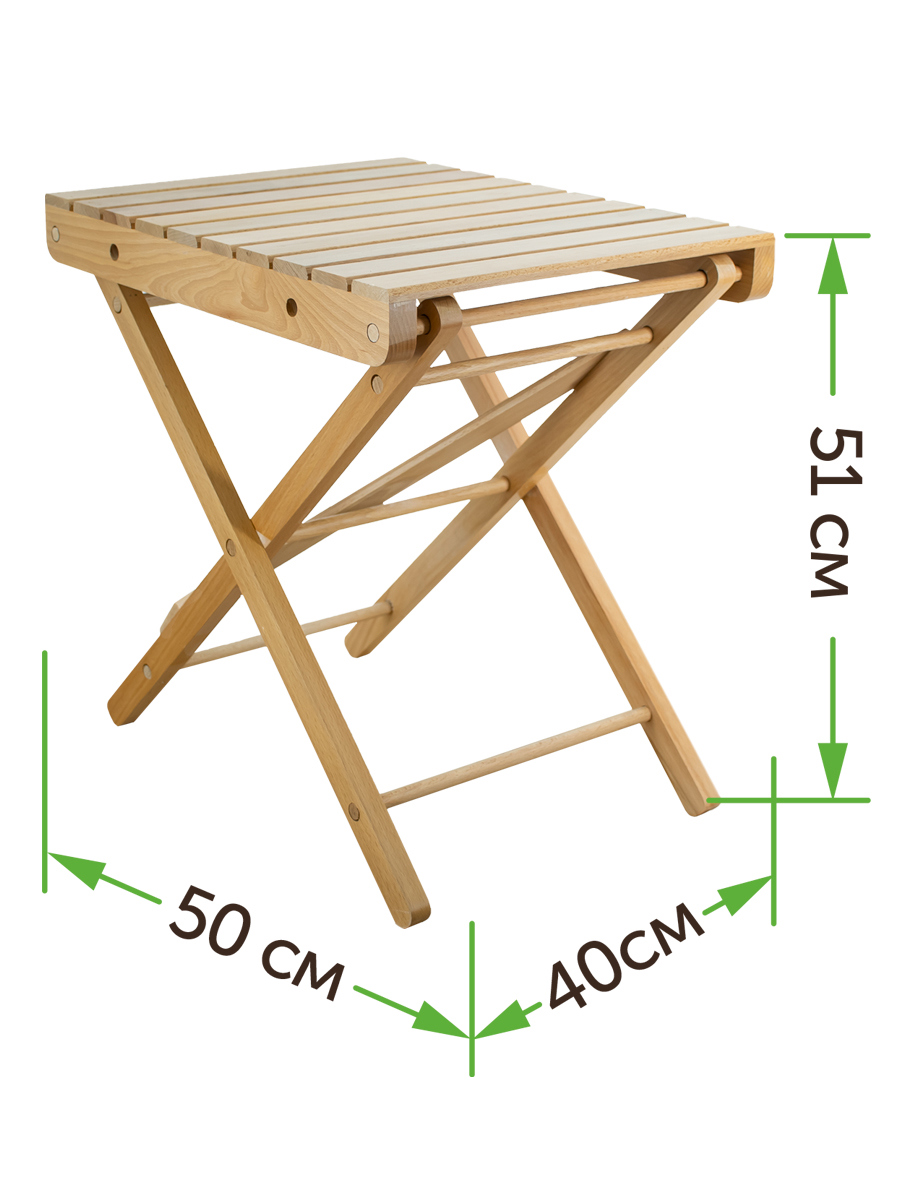 Изображение товара Складной деревянный садовый стол Дубравия KRF-GS-022 50x40x51 см натуральное дерево