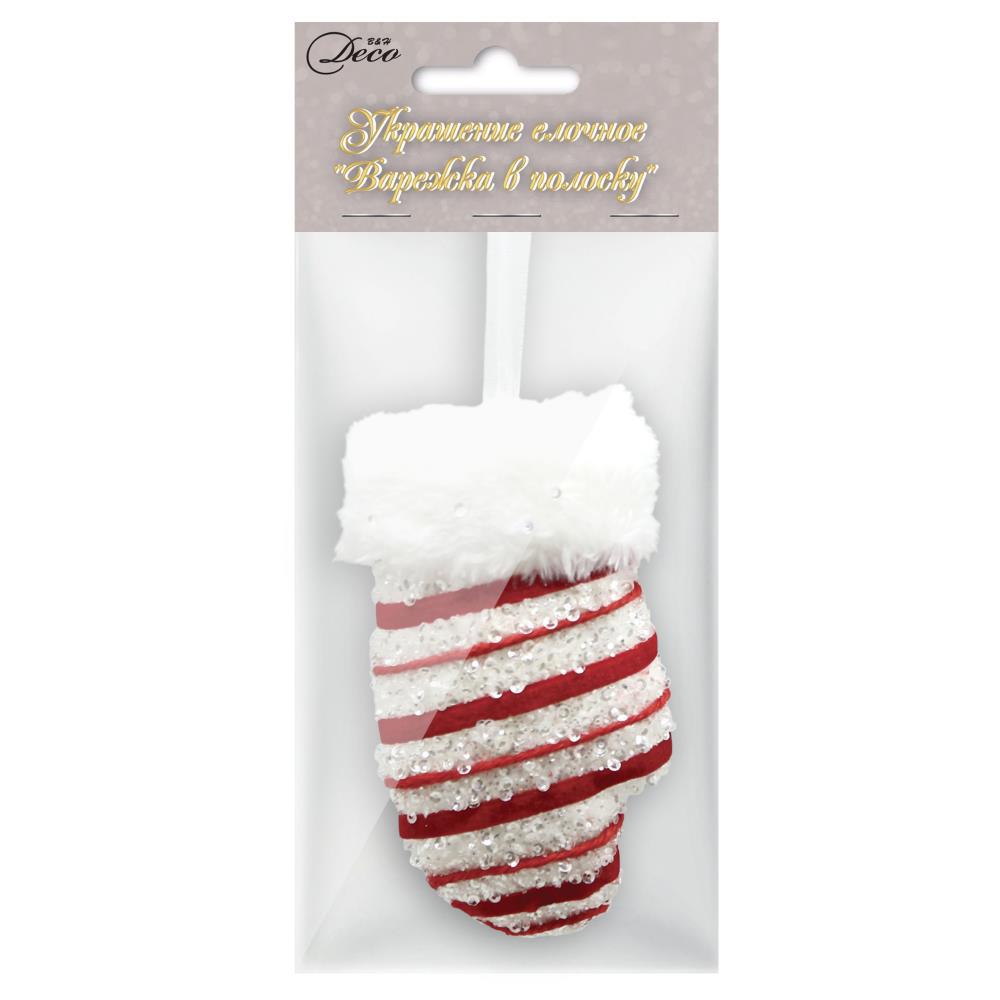 Изображение товара Украшение елочное Варежка в полоску B&H BH1644