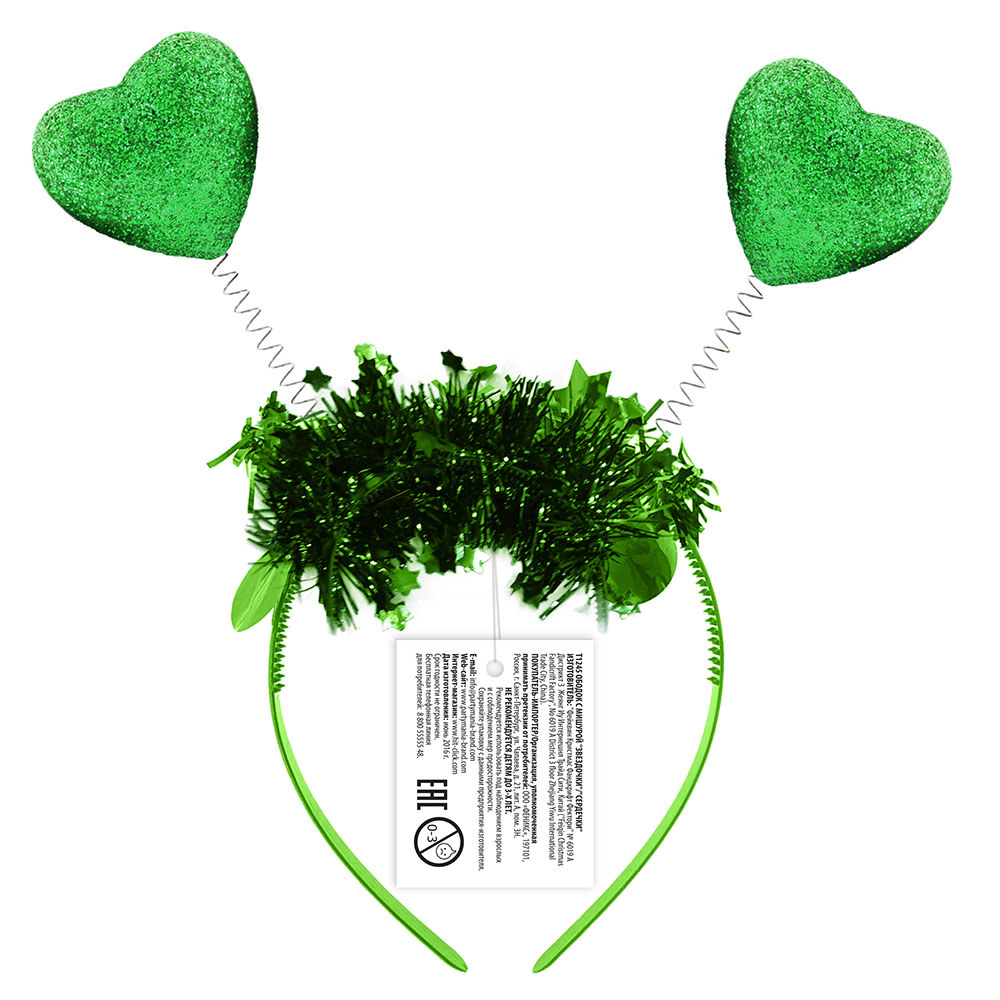 Изображение товара Декоративная фигура Partymania t1245 универсальная разноцветная пластиковая