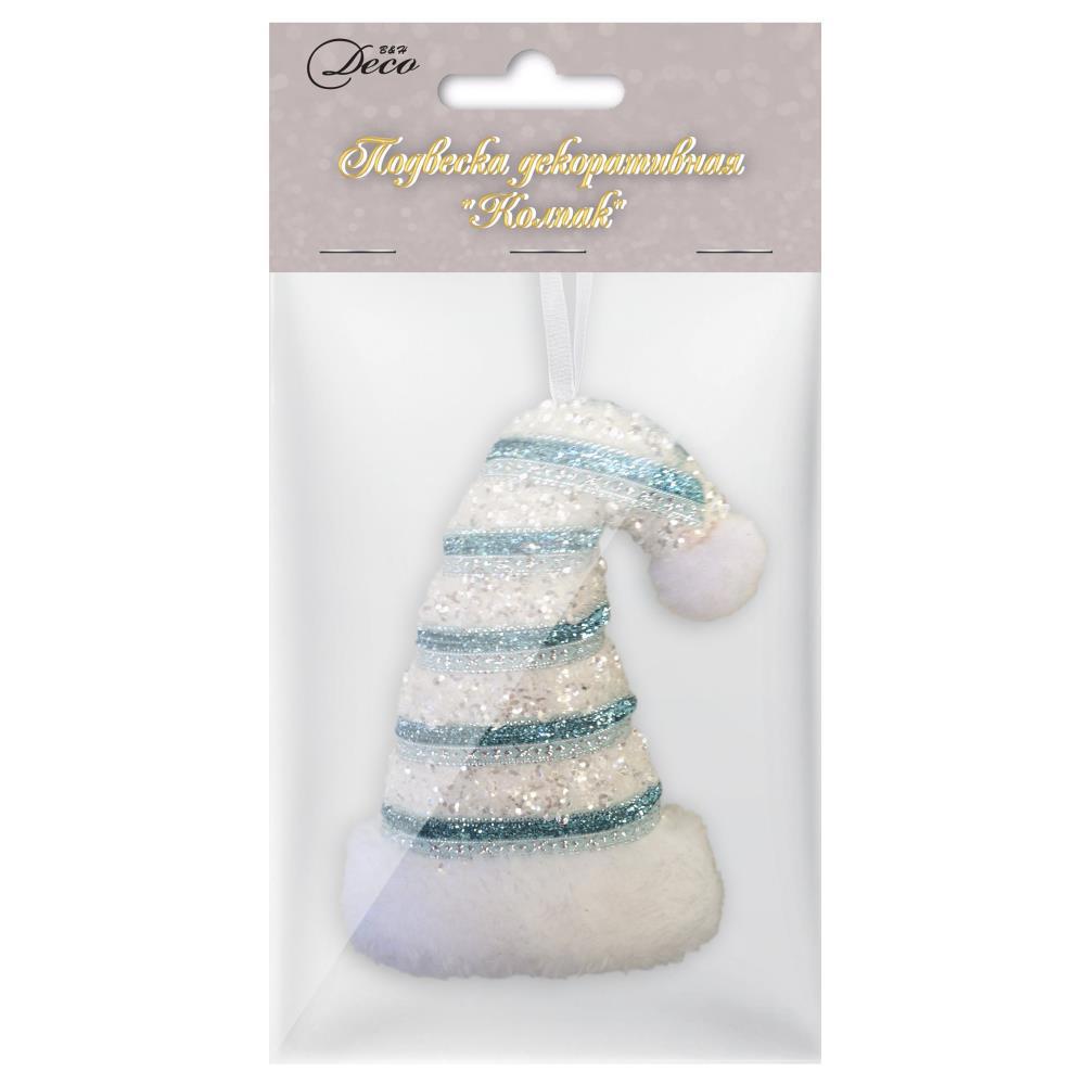 Изображение товара Подвеска декоративная Колпак B&H BH1685 12х8.5х4 см бело-бирюзовая