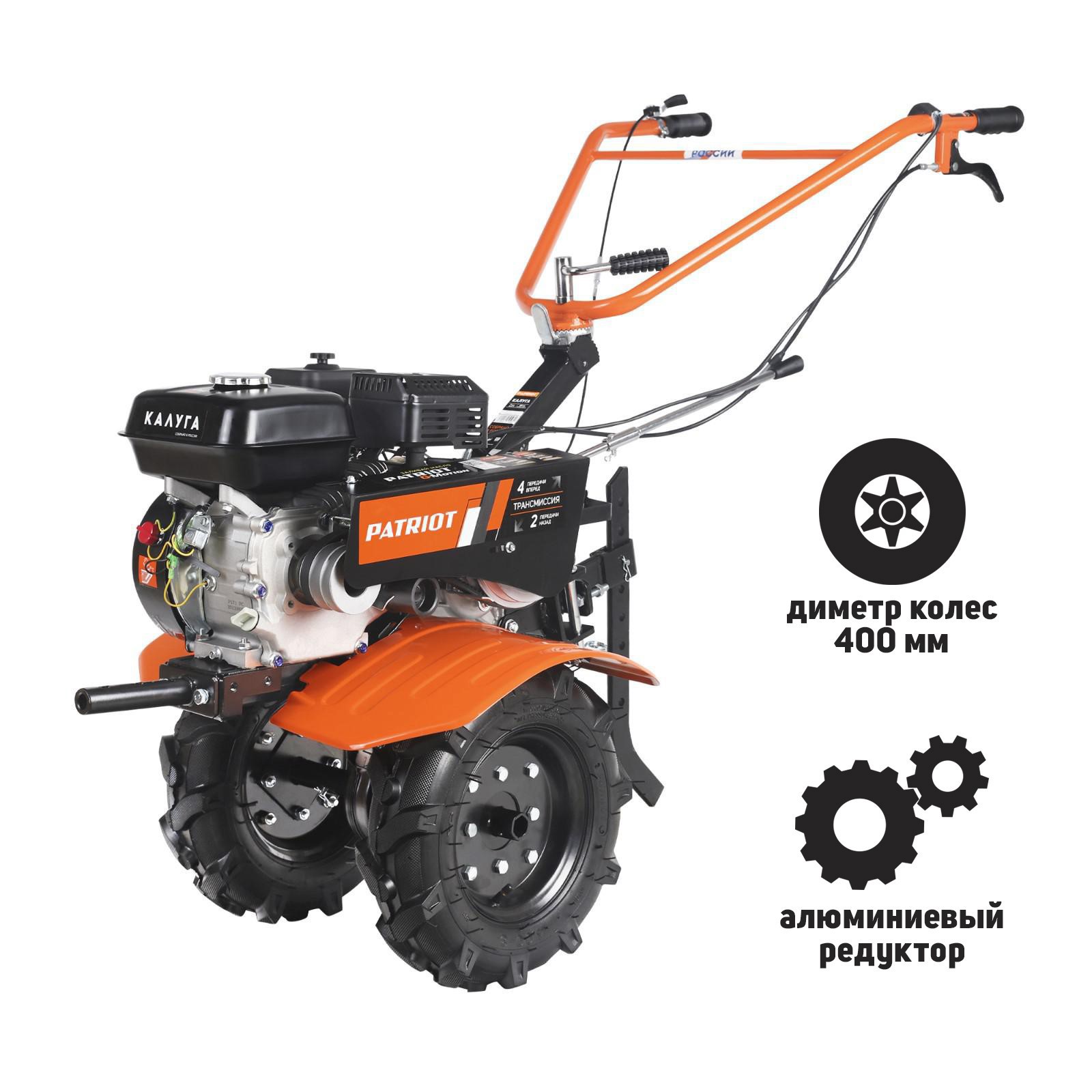 Изображение товара Мотоблок бензиновый Patriot 6935476 7 л/с
