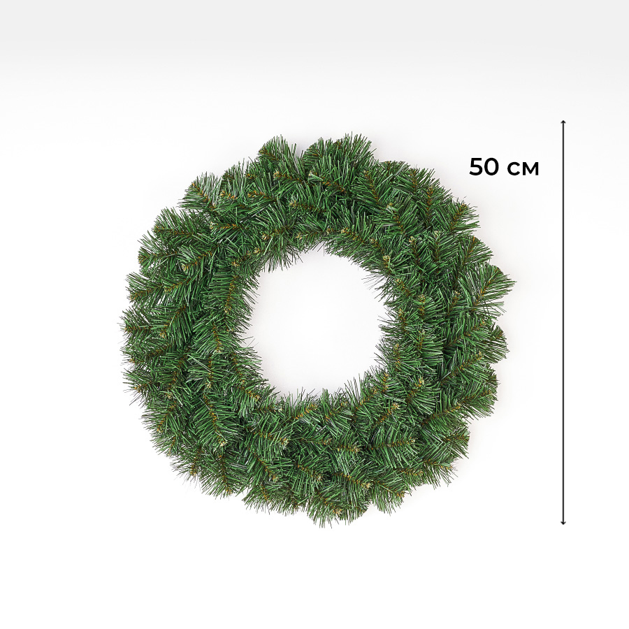 Изображение товара Рождественский венок Max Christmas ø 50 см с декором для праздничной елки и интерьера