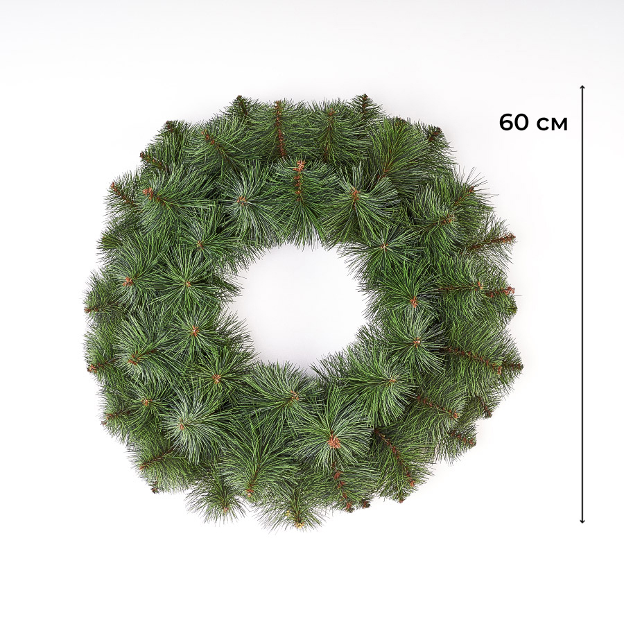 Изображение товара Рождественский венок Max Christmas ВКМЛ 60 ø 50 см с декором