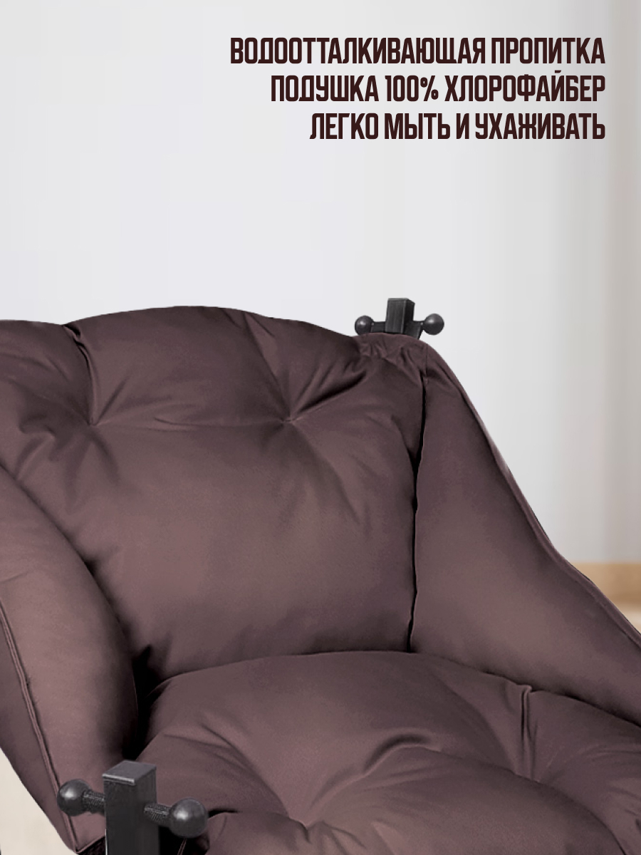 Изображение товара Кресло садовое Отдых KNZкоричневый (шоколад) Кресло для отдыха 74 см x 80 см x 87 см сталь/ПВХ коричневый