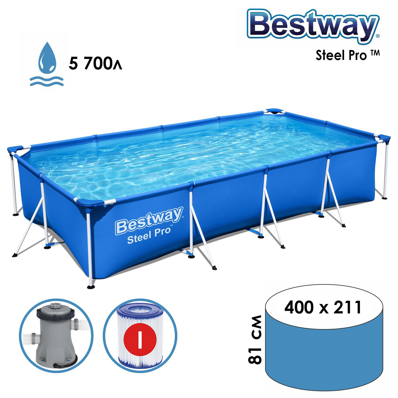Изображение товара Каркасный бассейн Bestway 1228957 Steel Pro 211x81x400 см цвет синий