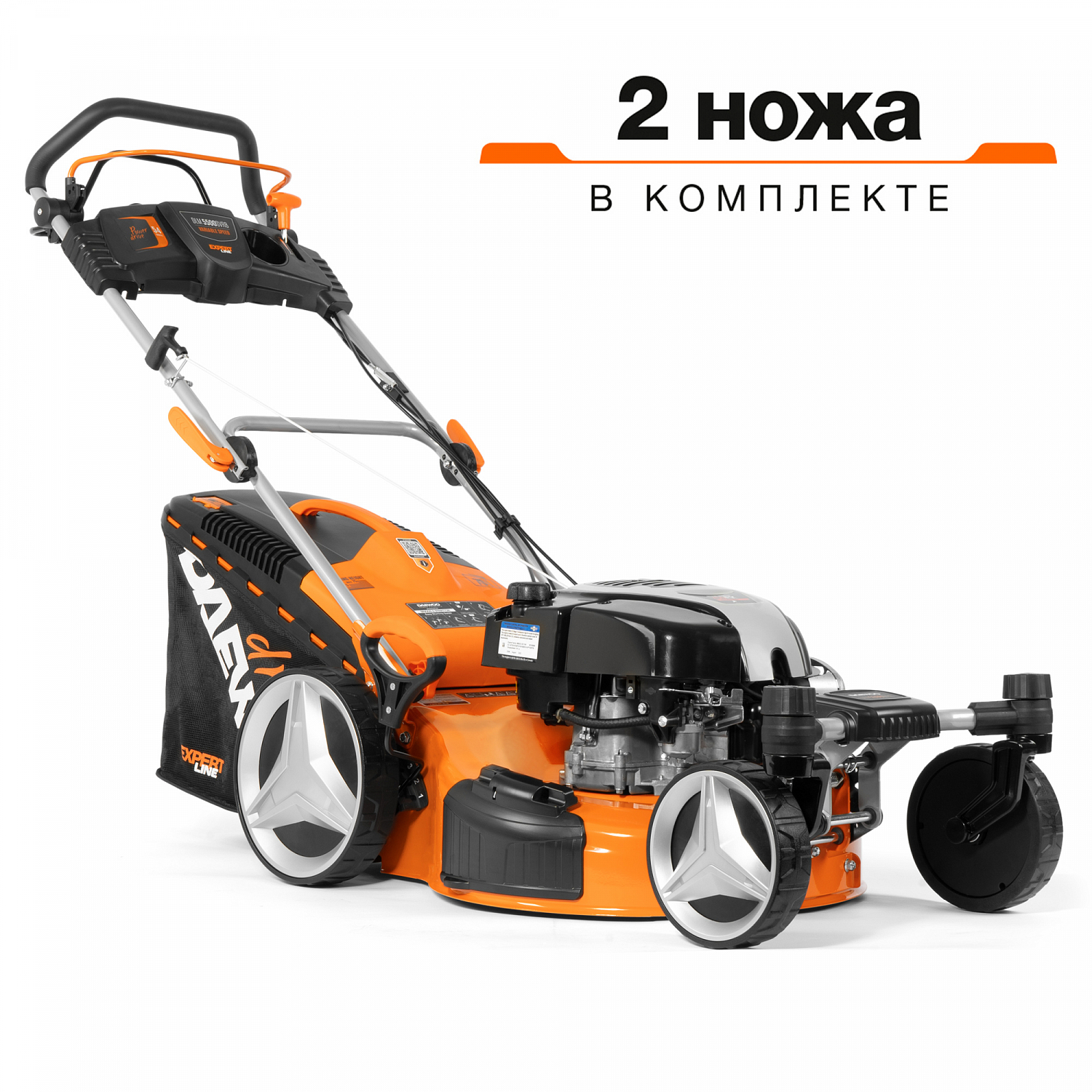 Изображение товара Газонокосилка бензиновая DAEWOO DLM 5500SVRB 6.5 л.с. с регулировкой высоты и мульчированием
