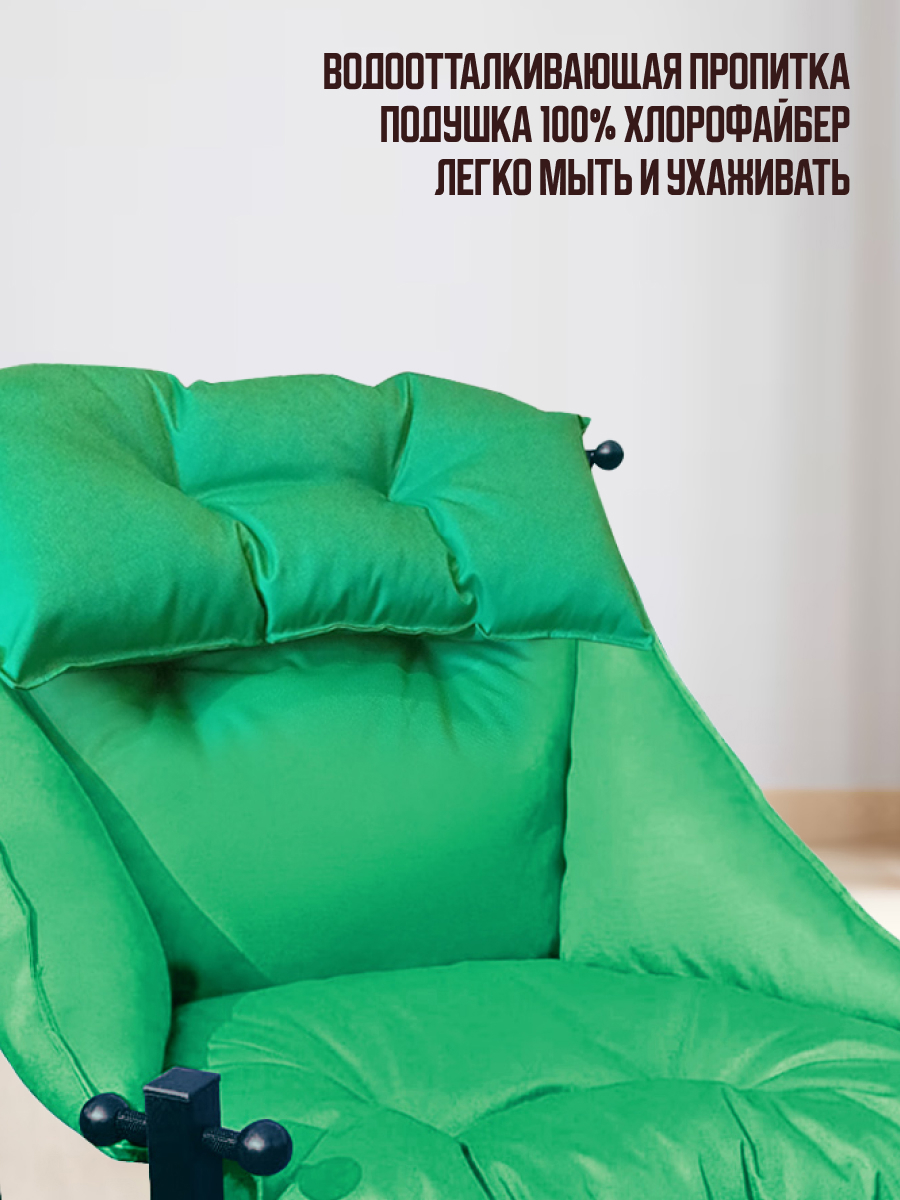 Изображение товара Кресло садовое Отдых KNZ с подголовником зелёный