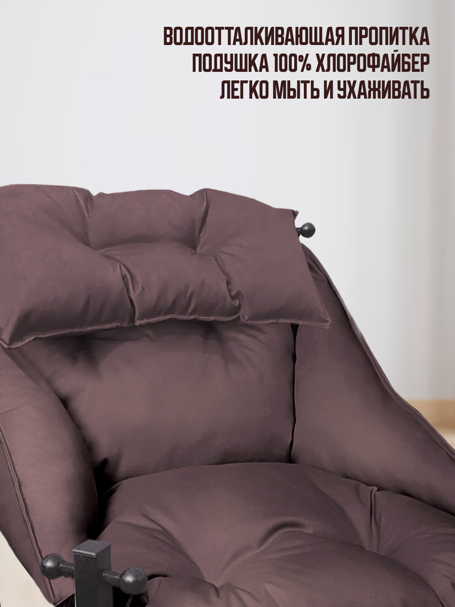 Изображение товара Кресло садовое Отдых KNZкоричневый (шоколад)/подголовник Кресло для отдыха 74 см x 80 см x 87 см сталь/ПВХ коричневый