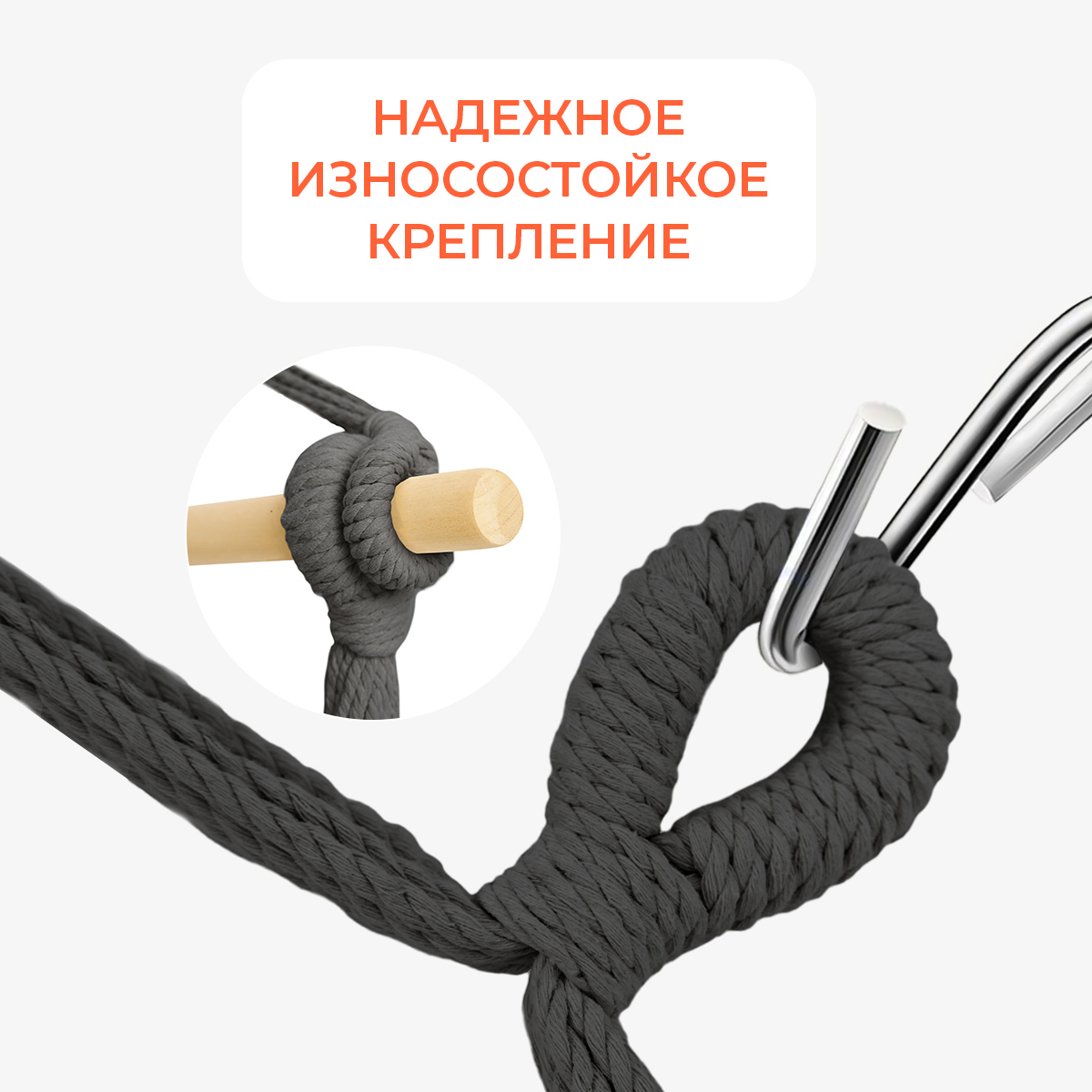 Изображение товара Качеля-гамак садовая Karpee Home KH8330 95x130 см серая