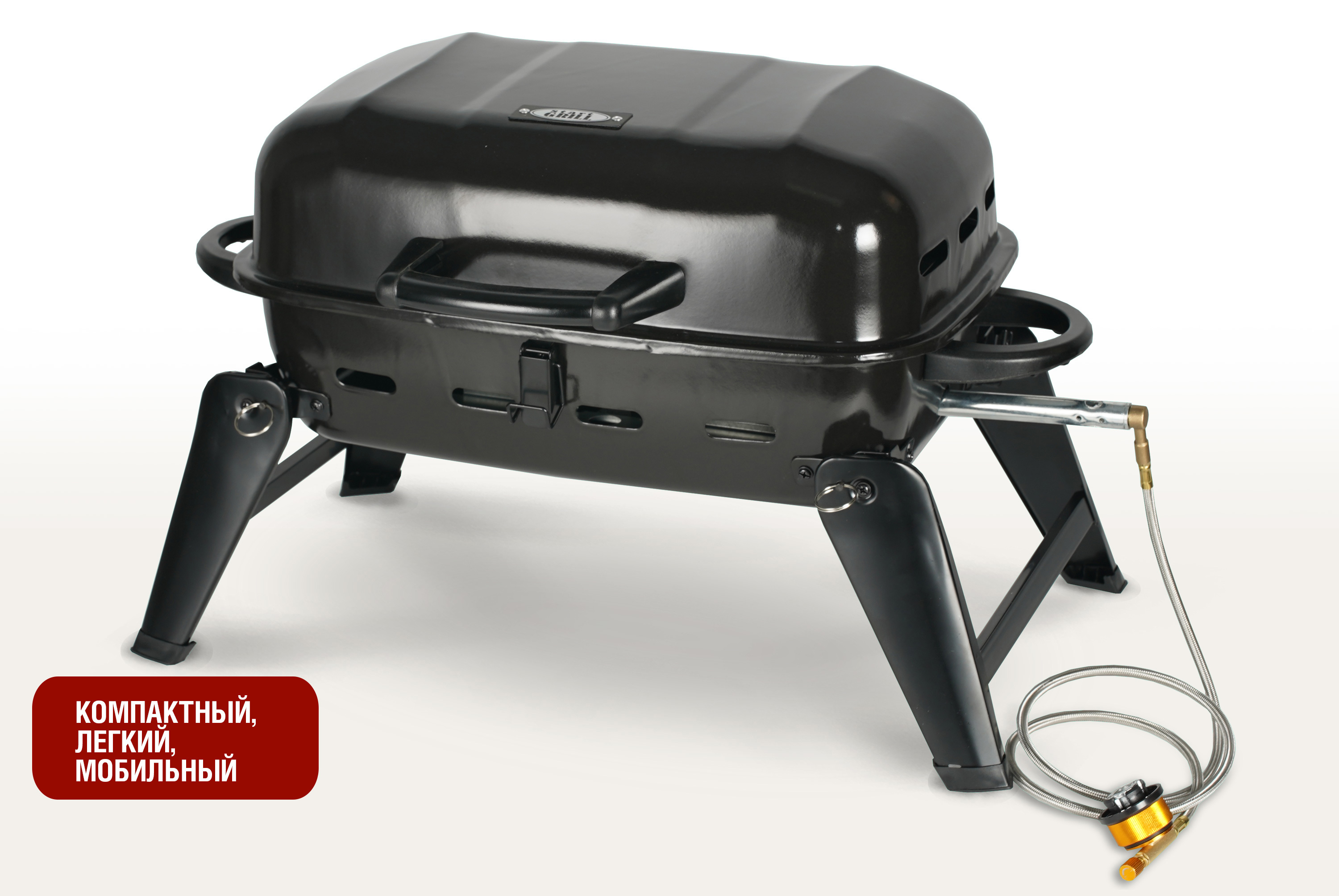 Изображение товара Портативный газовый гриль Start Grill HOBO-1T 34x68 см для пикника и отдыха
