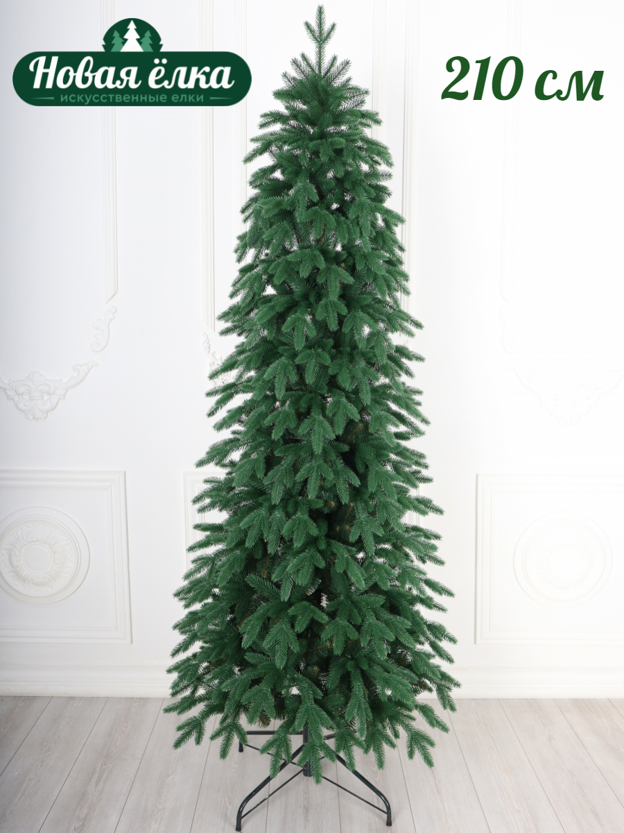 Изображение товара Ель новогодняя искусственная Новая ёлка 52210 Эстонская 210 см