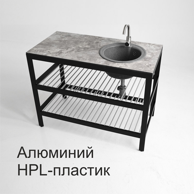 Изображение товара Уличная кухня Амрита с мойкой из алюминия и HPL столешницей Изображение товара Уличная кухня Амрита с мойкой из алюминия и HPL столешницей