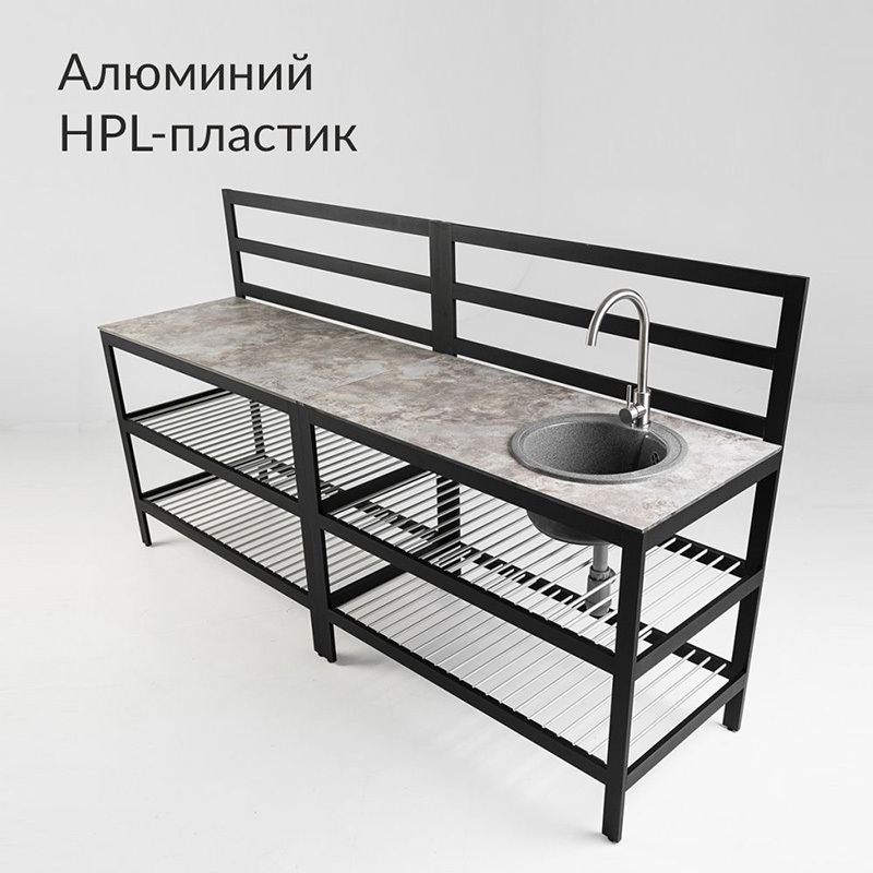 Изображение товара Кухня уличная Террасный кот с рейлингами и мойкой алюминий HPL 240x60 см