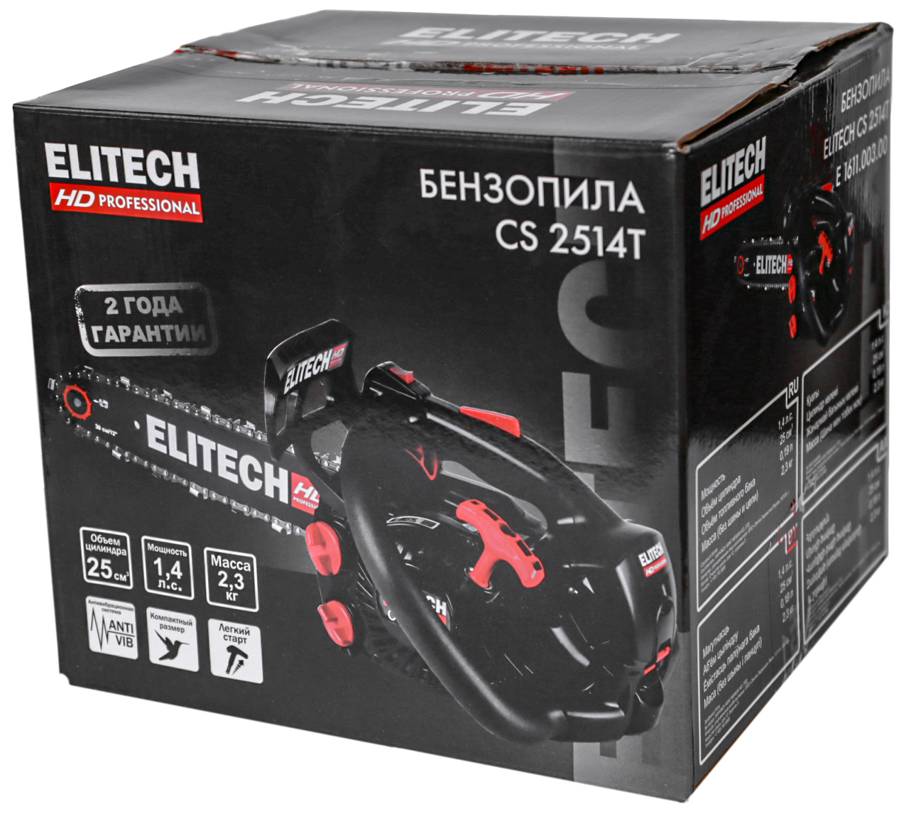 Изображение товара Бензопила Elitech CS 2514T 1.4 л.с. с шиной 30 см для пиления и хозяйственных работ Изображение товара Бензопила Elitech CS 2514T 1.4 л.с. с шиной 30 см для пиления и хозяйственных работ