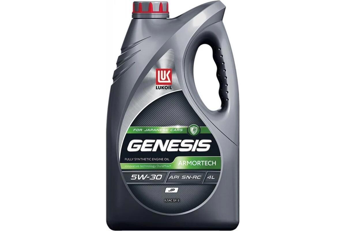 Изображение товара Масло моторное Лукойл Genesis Armortech JP 5W-30 синтетическое 4 л