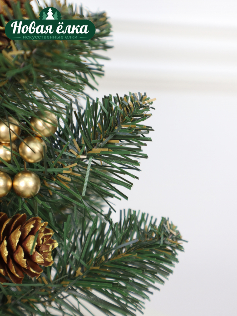 Изображение товара Искусственная новогодняя елка 35 см ПВХ Россия без запаха