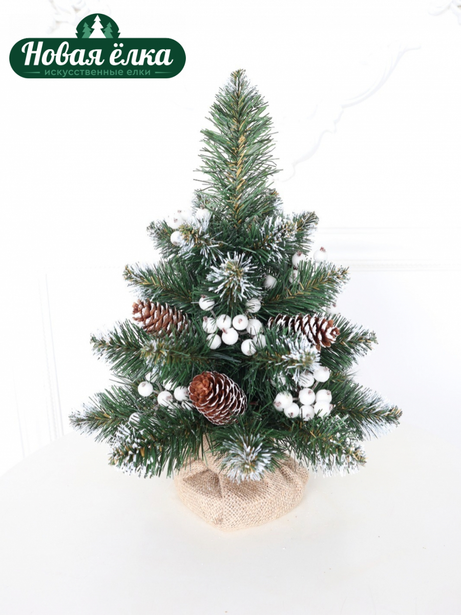Изображение товара Искусственная елка Новая Ёлка 35 см с отгибной системой сборки и деревянной подставкой