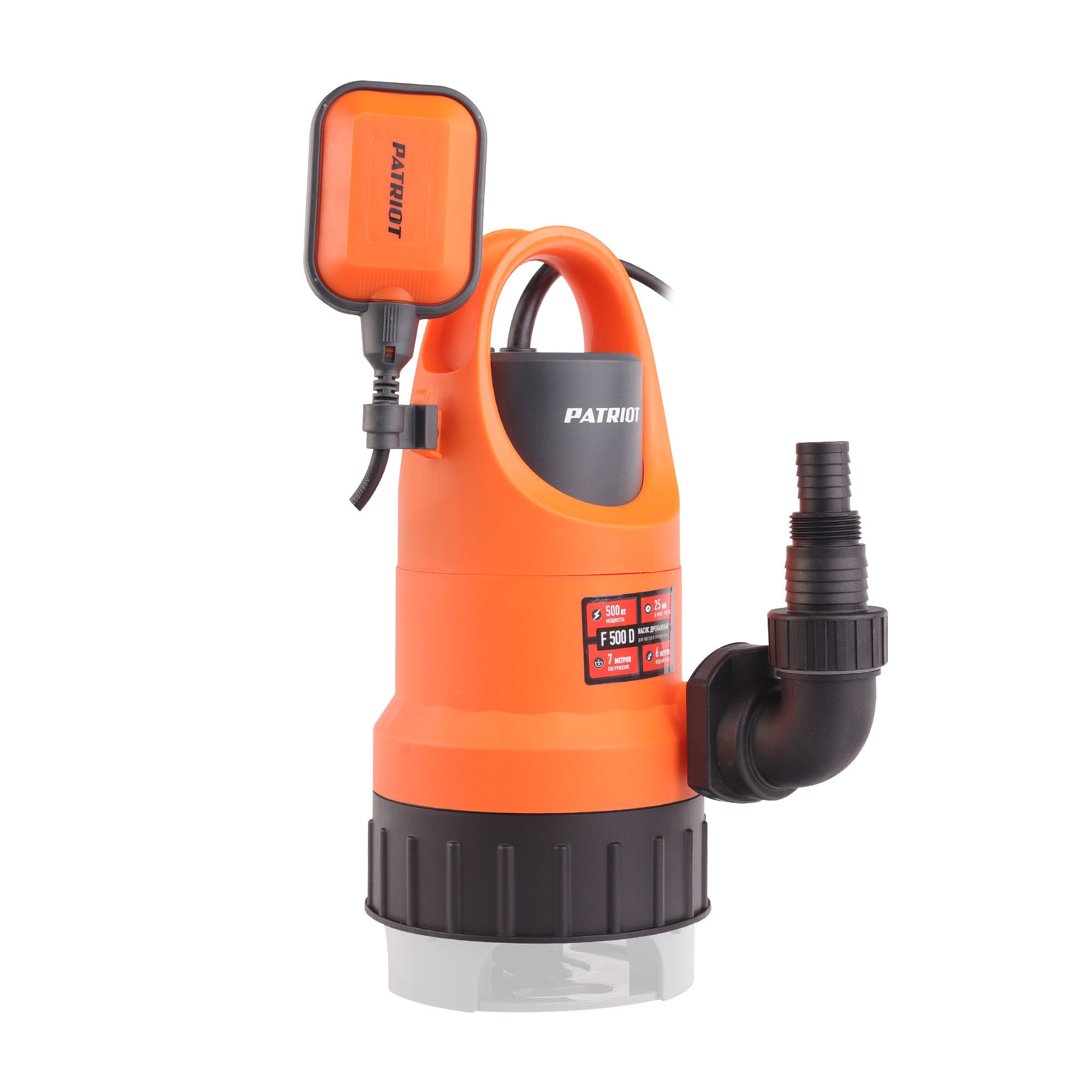 Изображение товара Насос погружной дренажный Patriot F-500d грязная вода расход 7500 л/ч