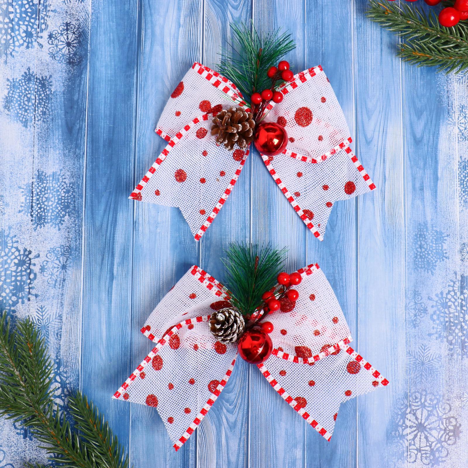 Изображение товара Набор елочных игрушек Зимнее чудо Зимнее волшебство 6947634 14 см х 14 см белый