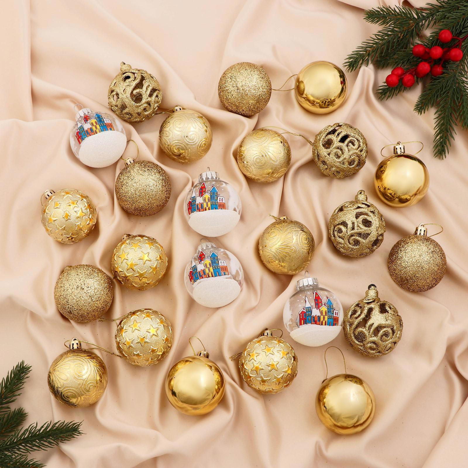 Изображение товара Набор елочных шаров Зимнее волшебство 3505624 6 см пластик желтый/золотой 24 шт