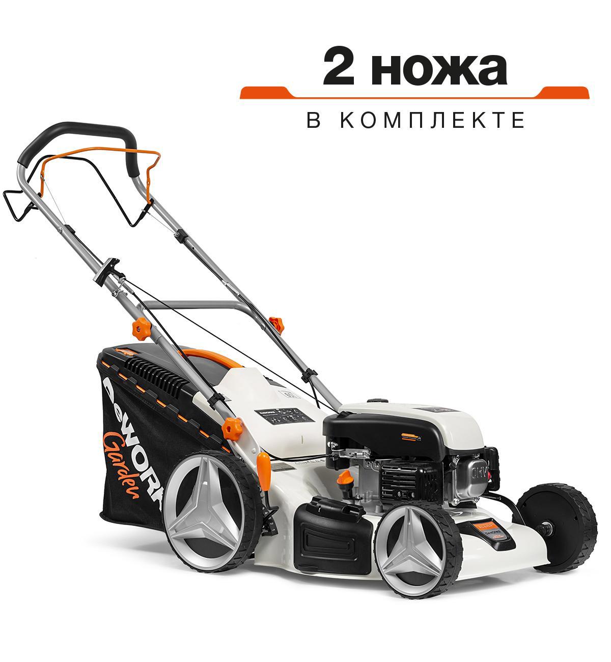 Изображение товара Газонокосилка бензиновая Deworks L 50 SP с регулировкой и мульчированием