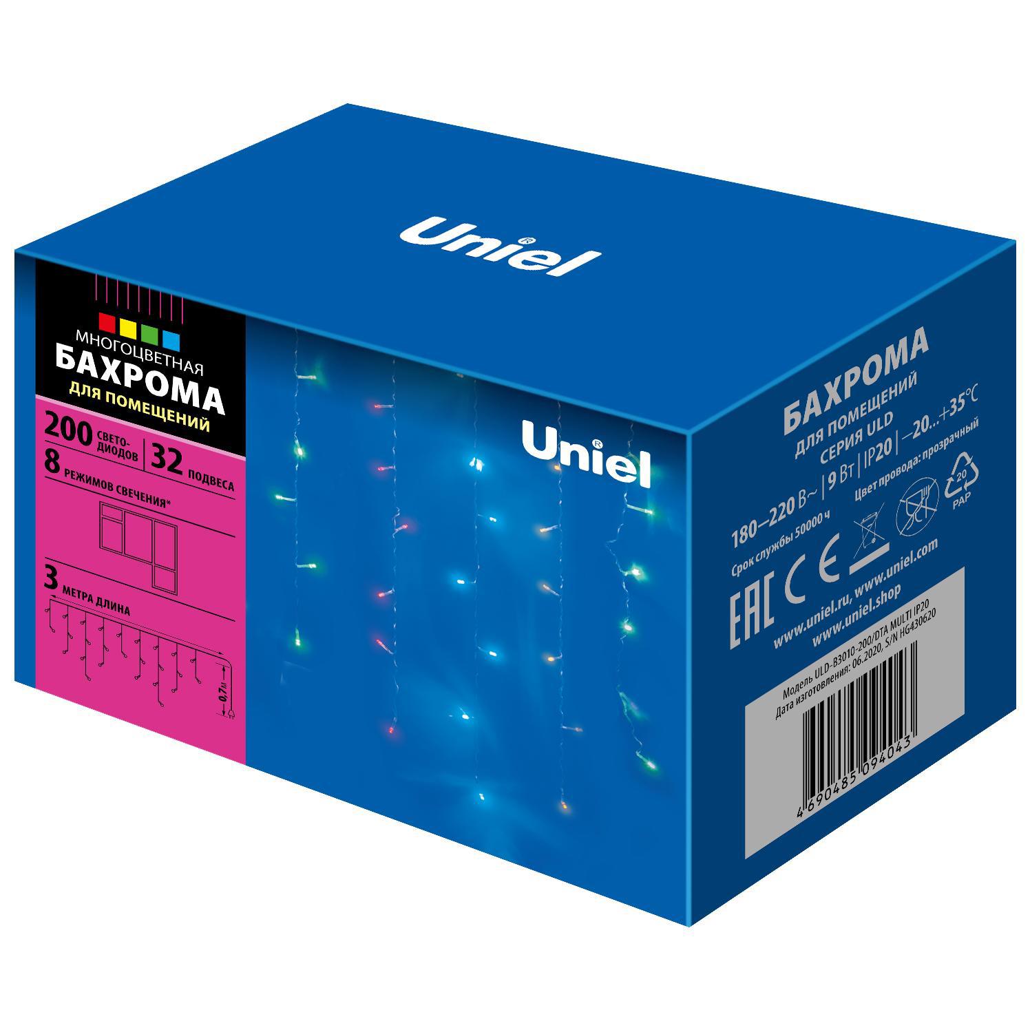 Изображение товара Электрогирлянда Uniel UL-00002270 3x3 м 200 разноцветных ламп 8 режимов