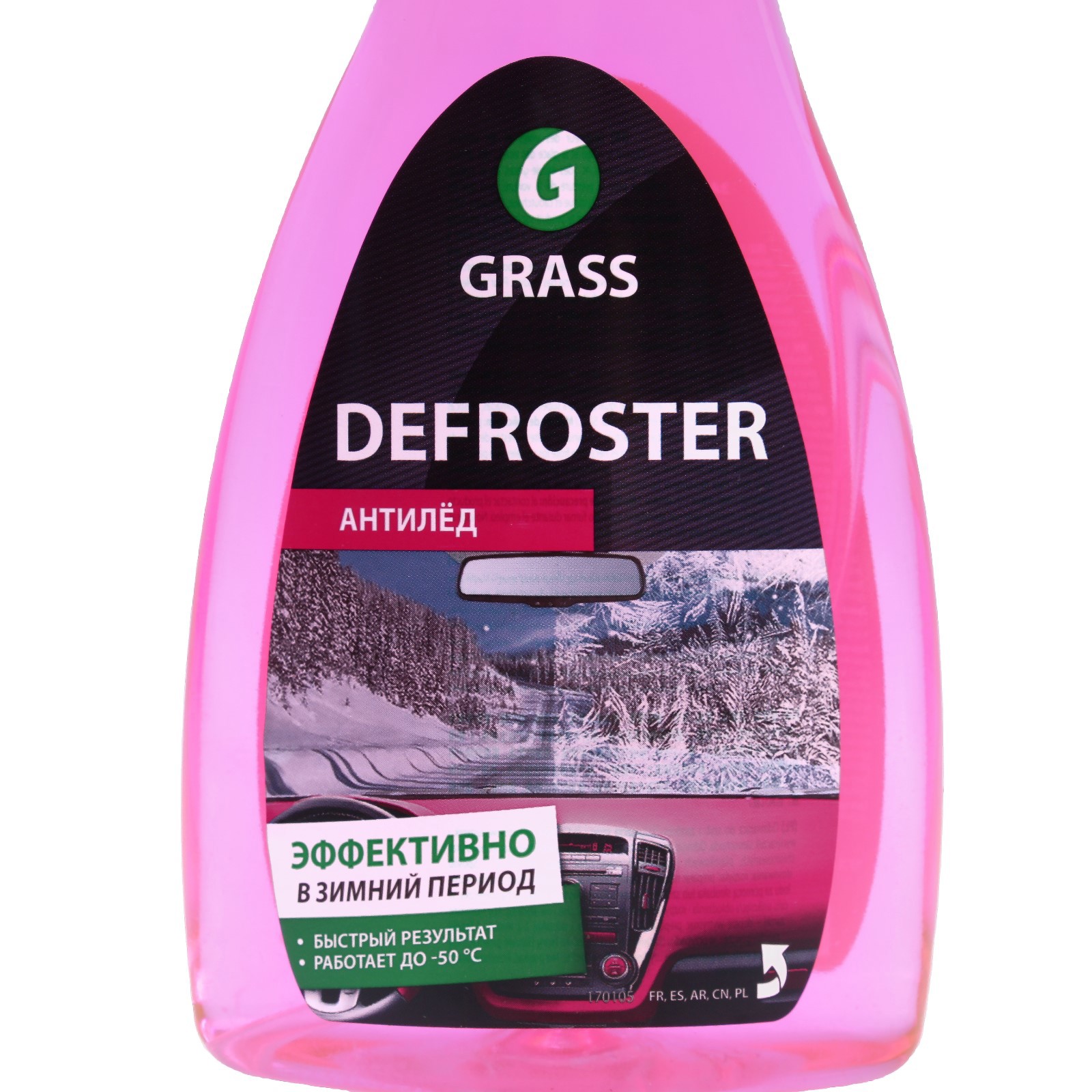 Изображение товара Размораживатель стёкол Grass антилед, триггер, 500 мл Изображение товара Размораживатель стёкол Grass антилед, триггер, 500 мл