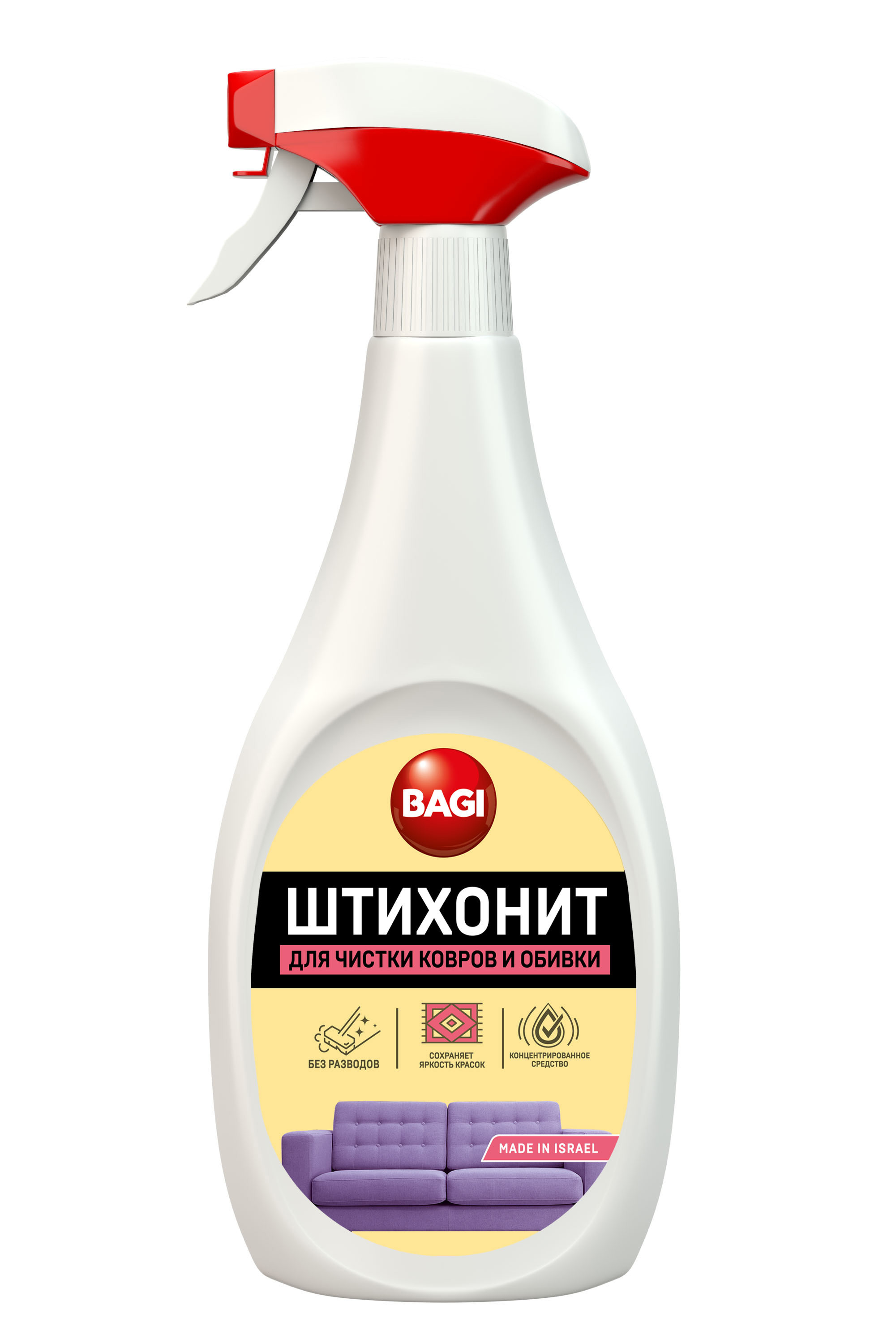 Изображение товара Средство для чистки ковров и обивки Bagi Штихонит H-395262-N 500мл Изображение товара Средство для чистки ковров и обивки Bagi Штихонит H-395262-N 500мл