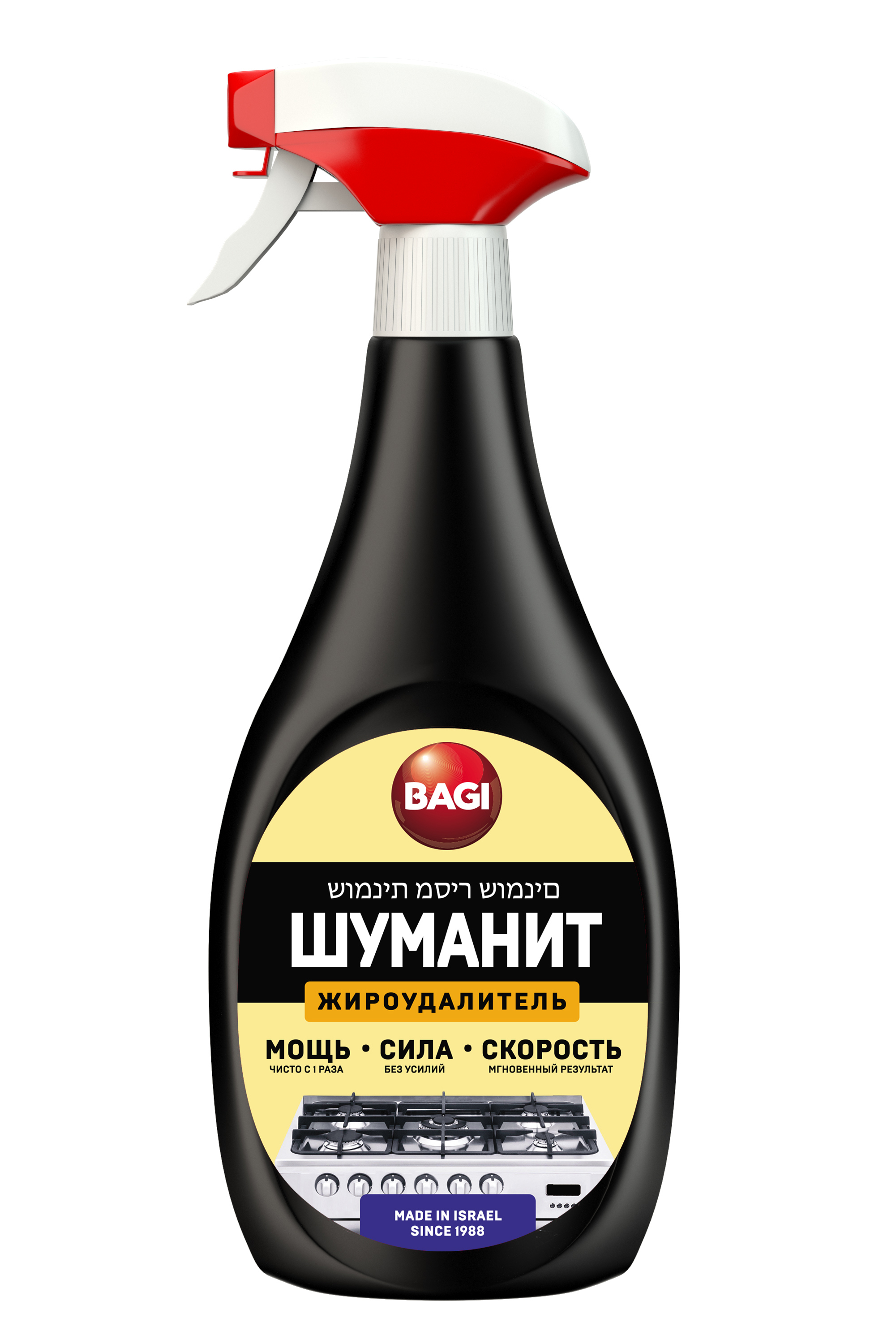Изображение товара Средство для удаления жира Bagi Шуманит 400 мл Изображение товара Средство для удаления жира Bagi Шуманит 400 мл