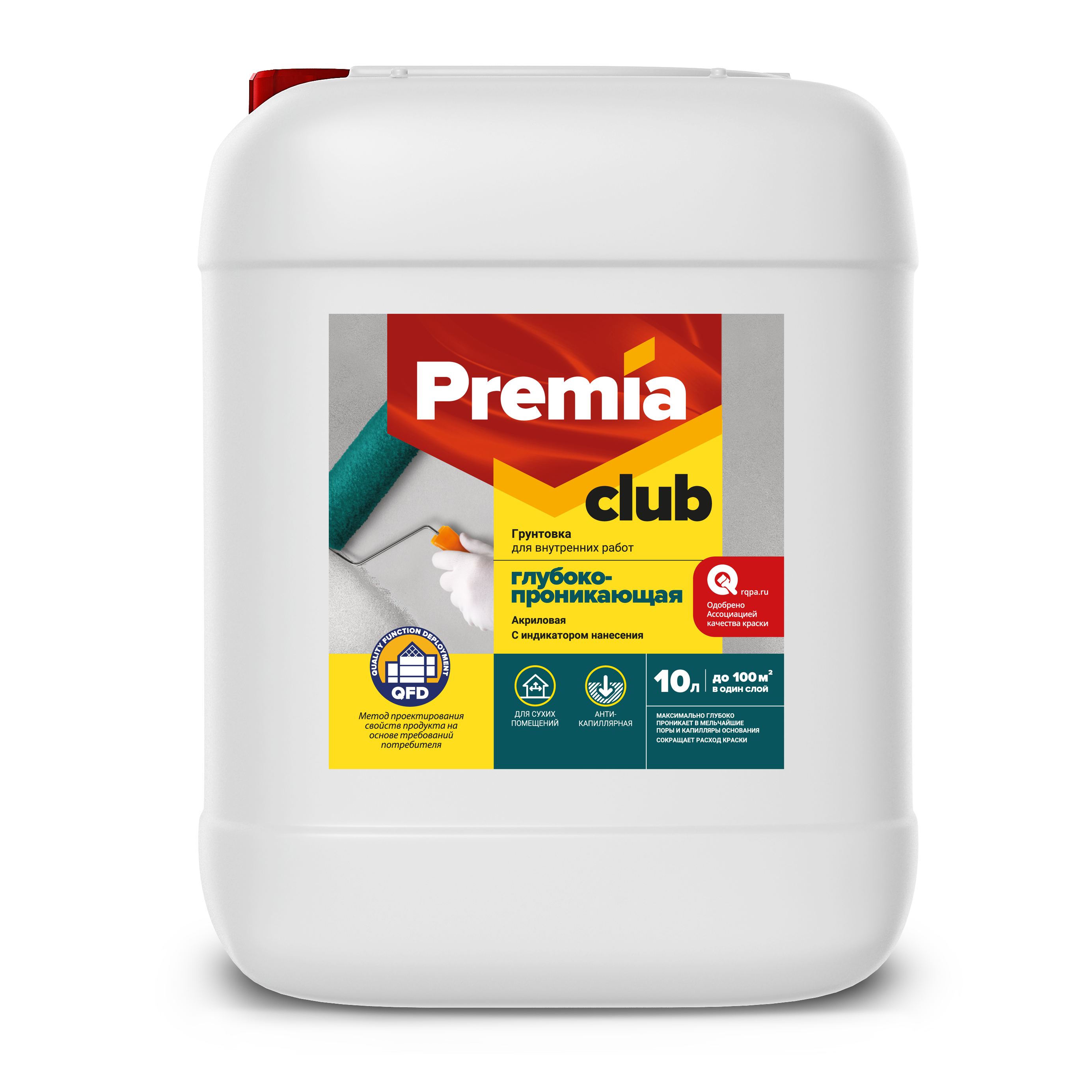 Изображение товара Грунтовка Premia Club глубокопроникающая для внутренних работ 10 л