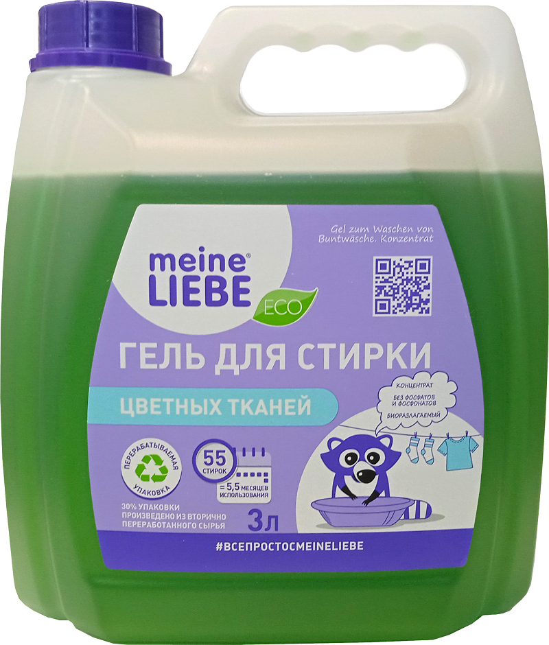 Изображение товара Гель Meine liebe для стирки цветных тканей концентрат 3 л