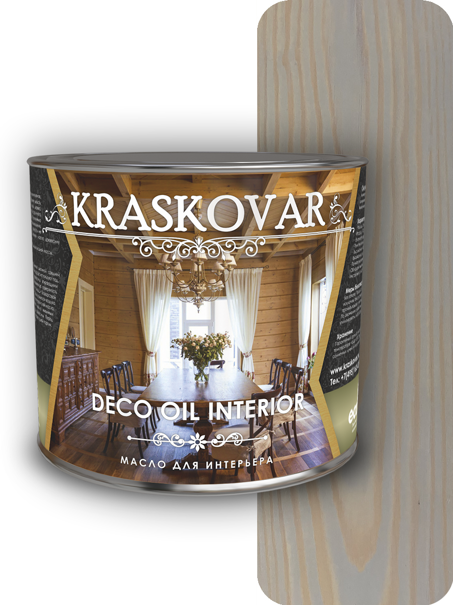 Изображение товара Масло интерьерное Kraskovar цвет айсберг 2.2л