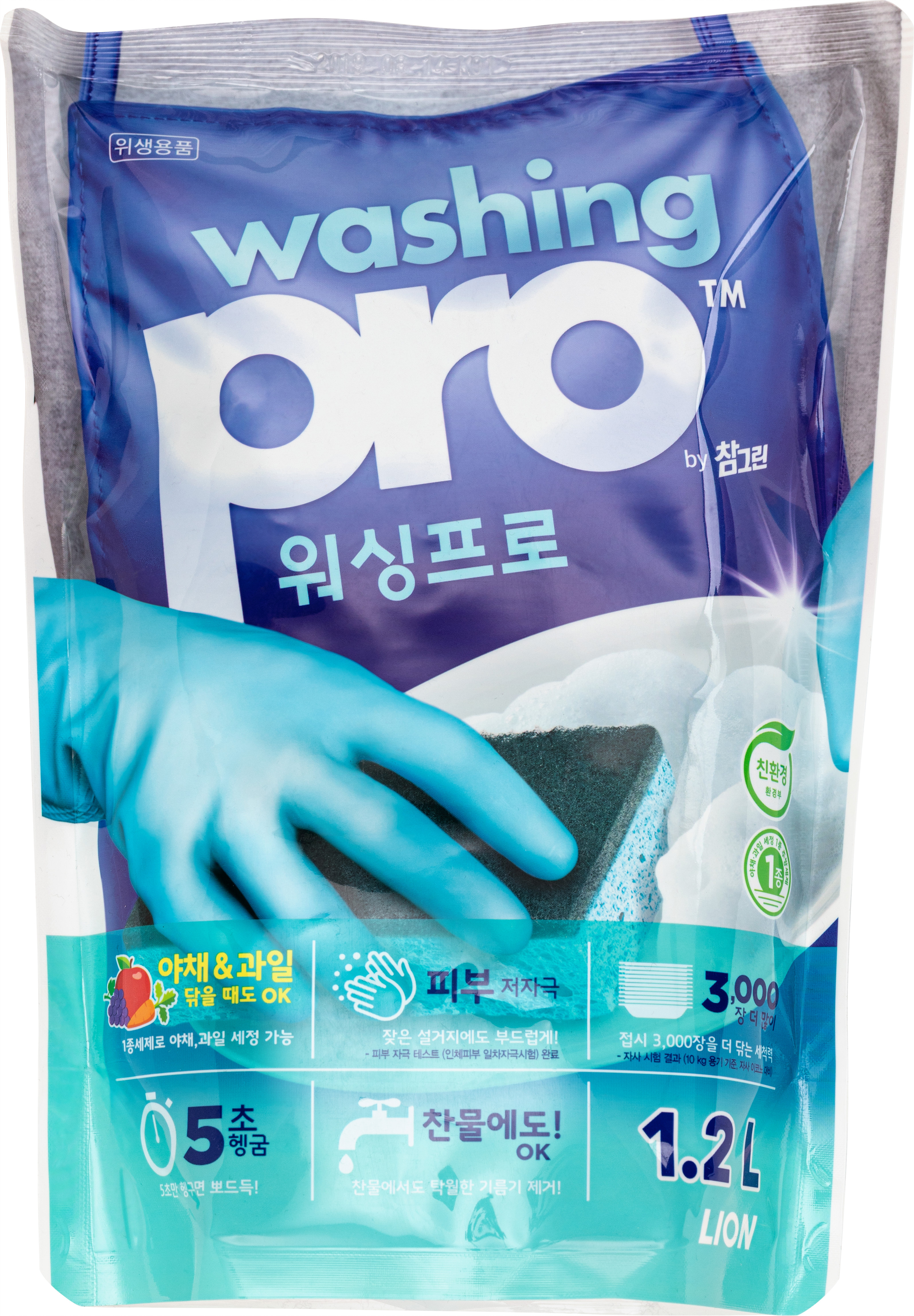 Изображение товара Средство для мытья посуды LION Washing Pro 1.2 л Изображение товара Средство для мытья посуды LION Washing Pro 1.2 л
