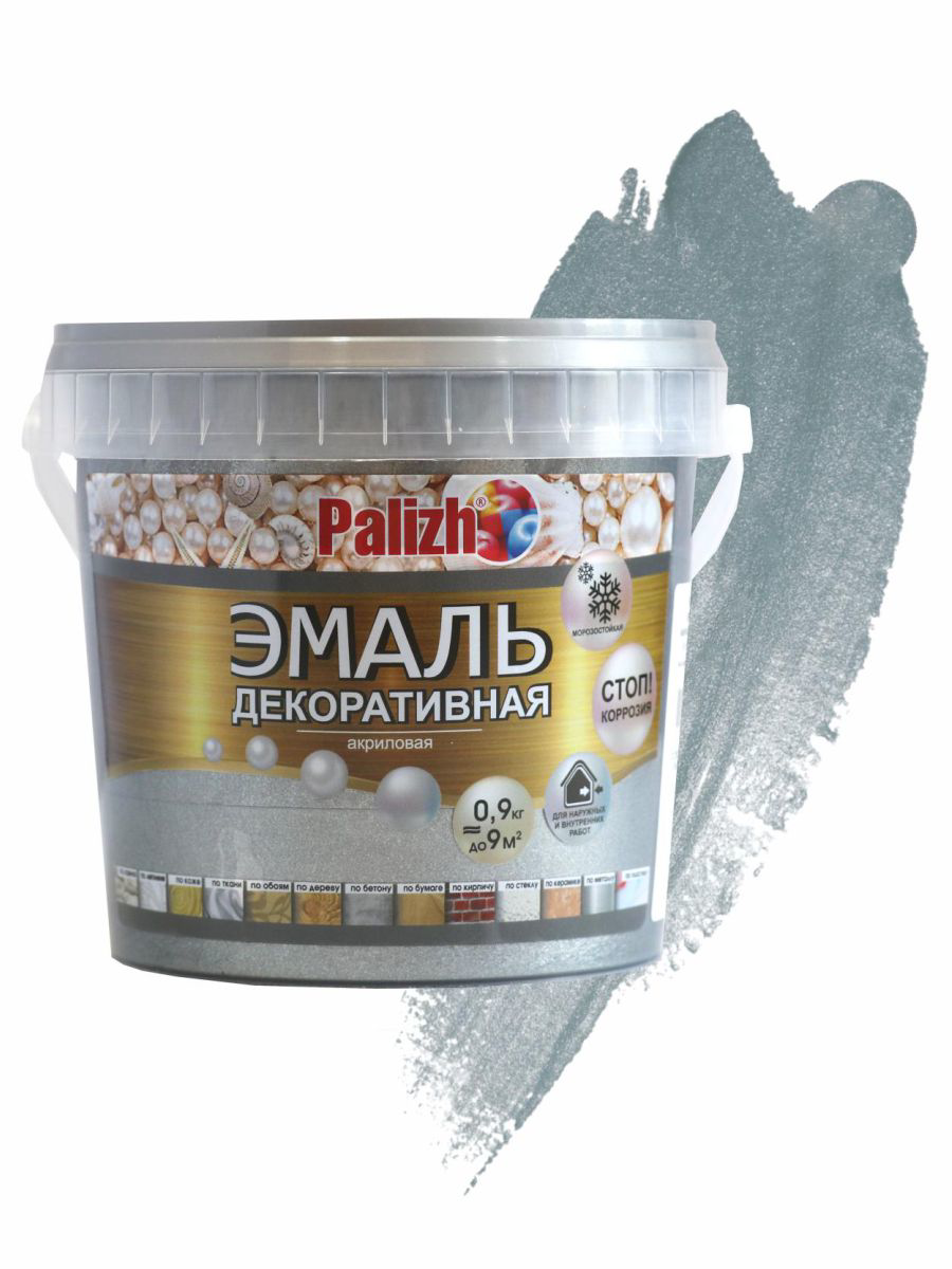 Изображение товара Эмаль декоративная Palizh цвет темное серебро 0.9 кг