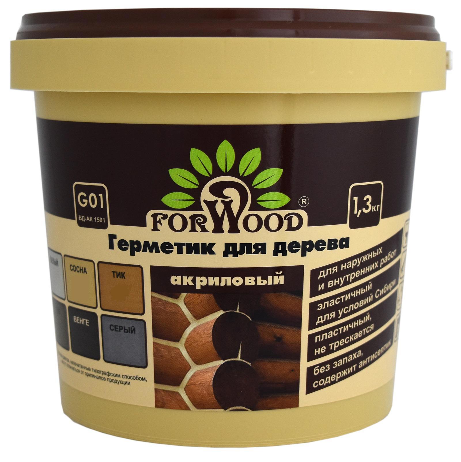 Изображение товара Герметик для дерева Forwood 4607017516287 цвет дуб 1.3 кг Изображение товара Герметик для дерева Forwood 4607017516287 цвет дуб 1.3 кг