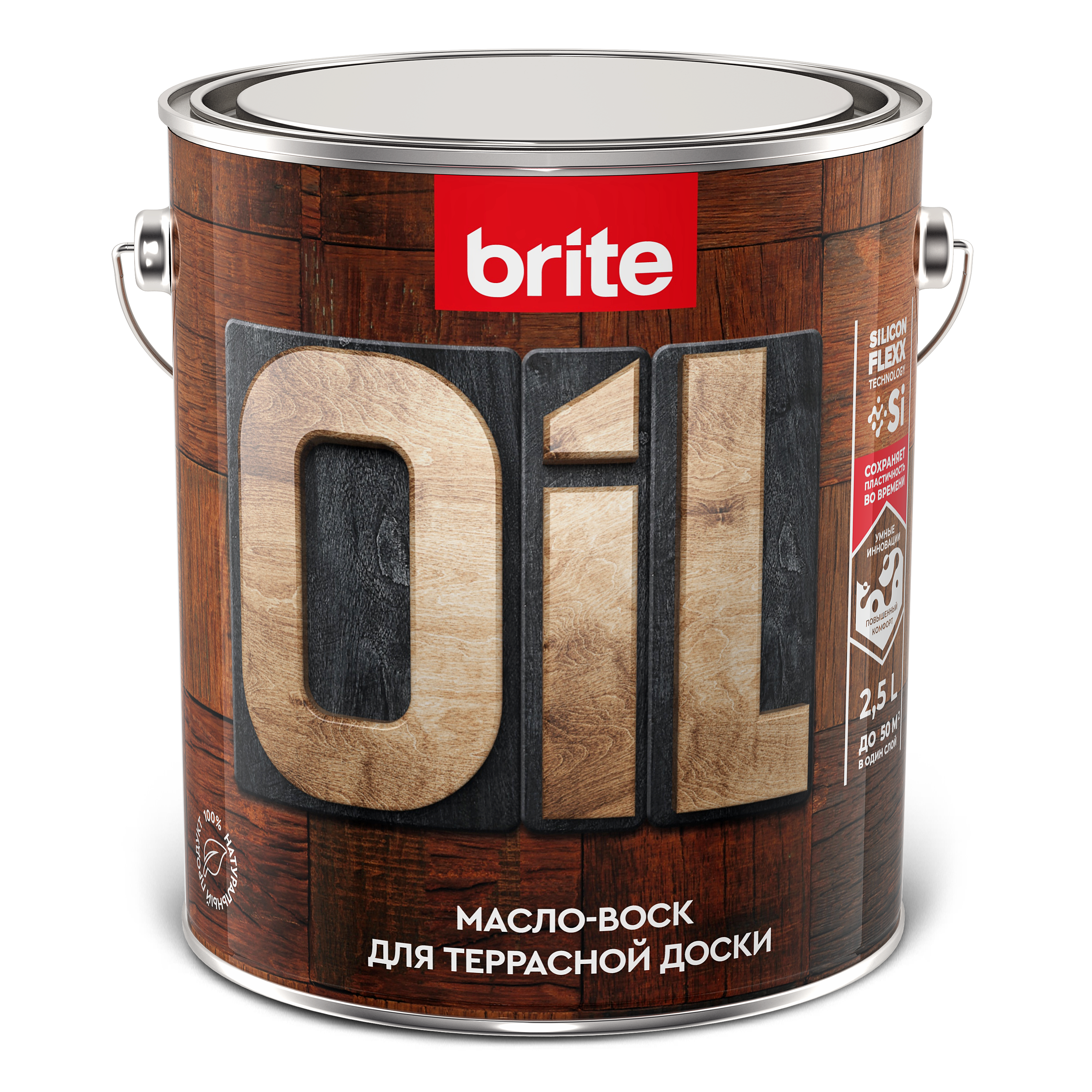 Изображение товара Масло-воск Brite flexx для террасной доски бесцветный 2.5 л Изображение товара Масло-воск Brite flexx для террасной доски бесцветный 2.5 л