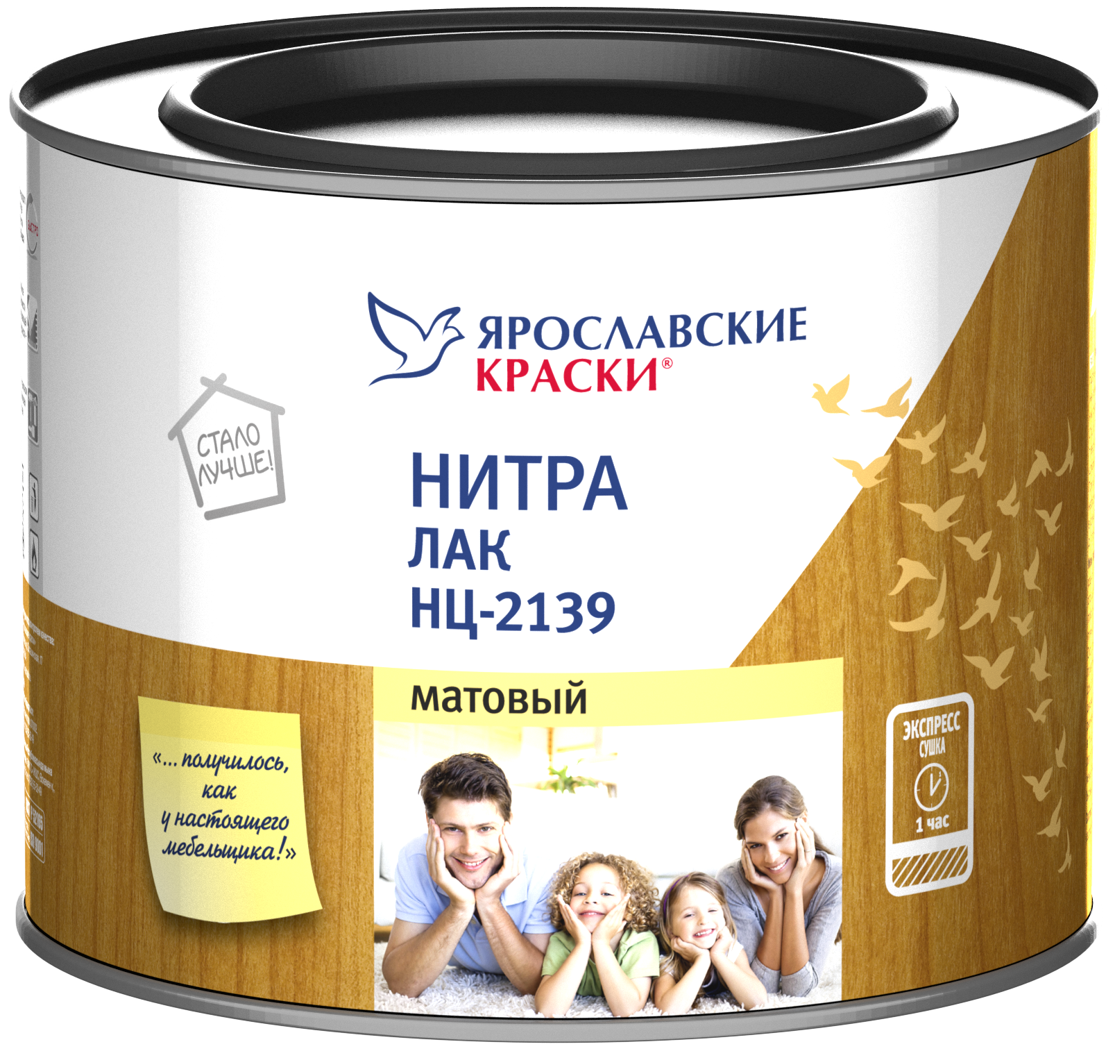 Изображение товара Матовий прозрачний лак для мебели ЯРОСЛАВСКИЕ КРАСКИ 7147.4 1.7 л