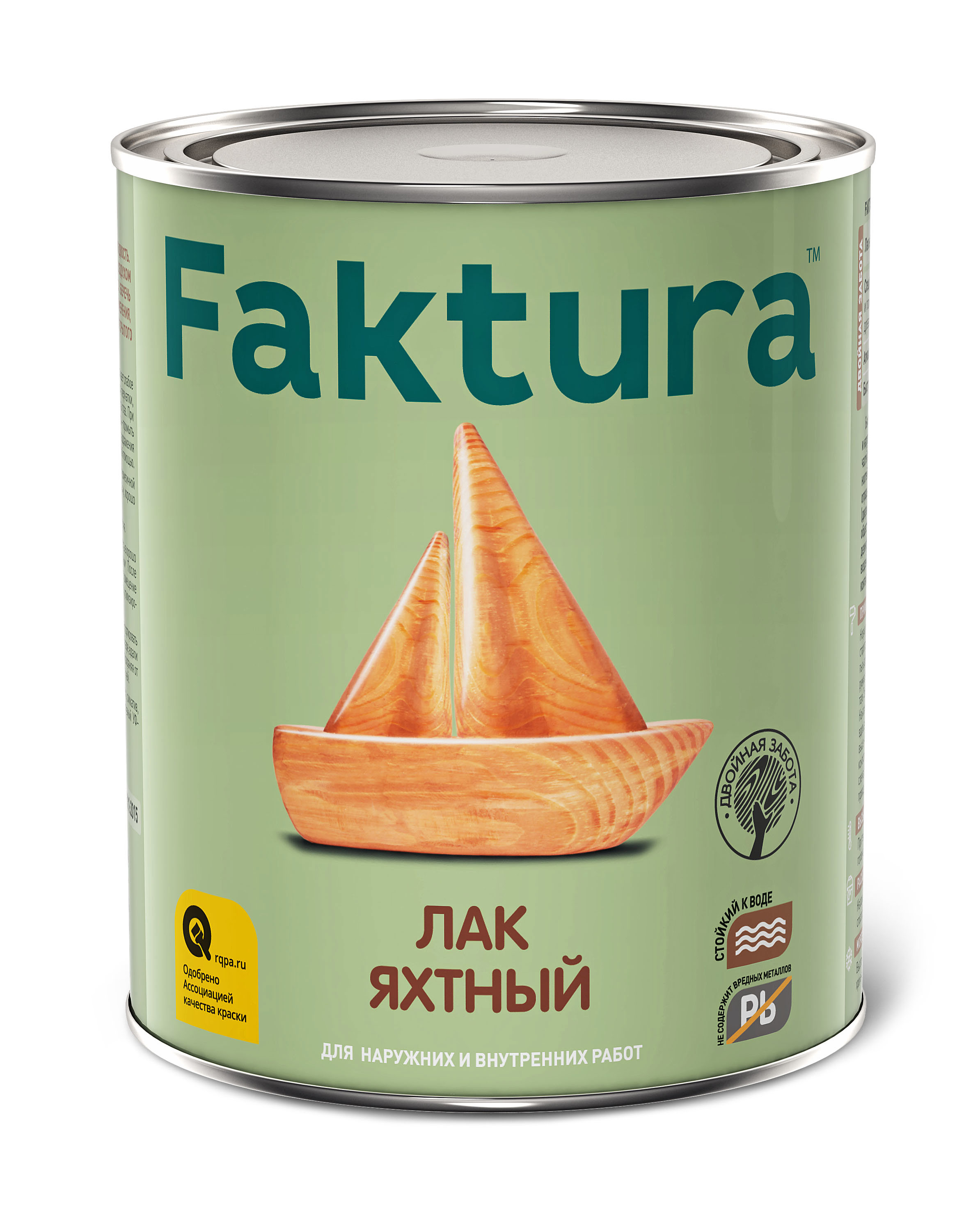 Изображение товара Лак яхтный FAKTURA 208506 0.7 л матовый