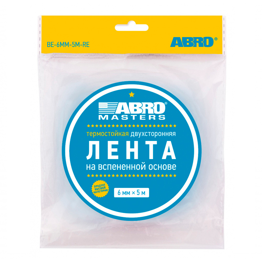 Изображение товара Двусторонняя клейкая лента Abro BE-6mm-5M для внутренних работ
