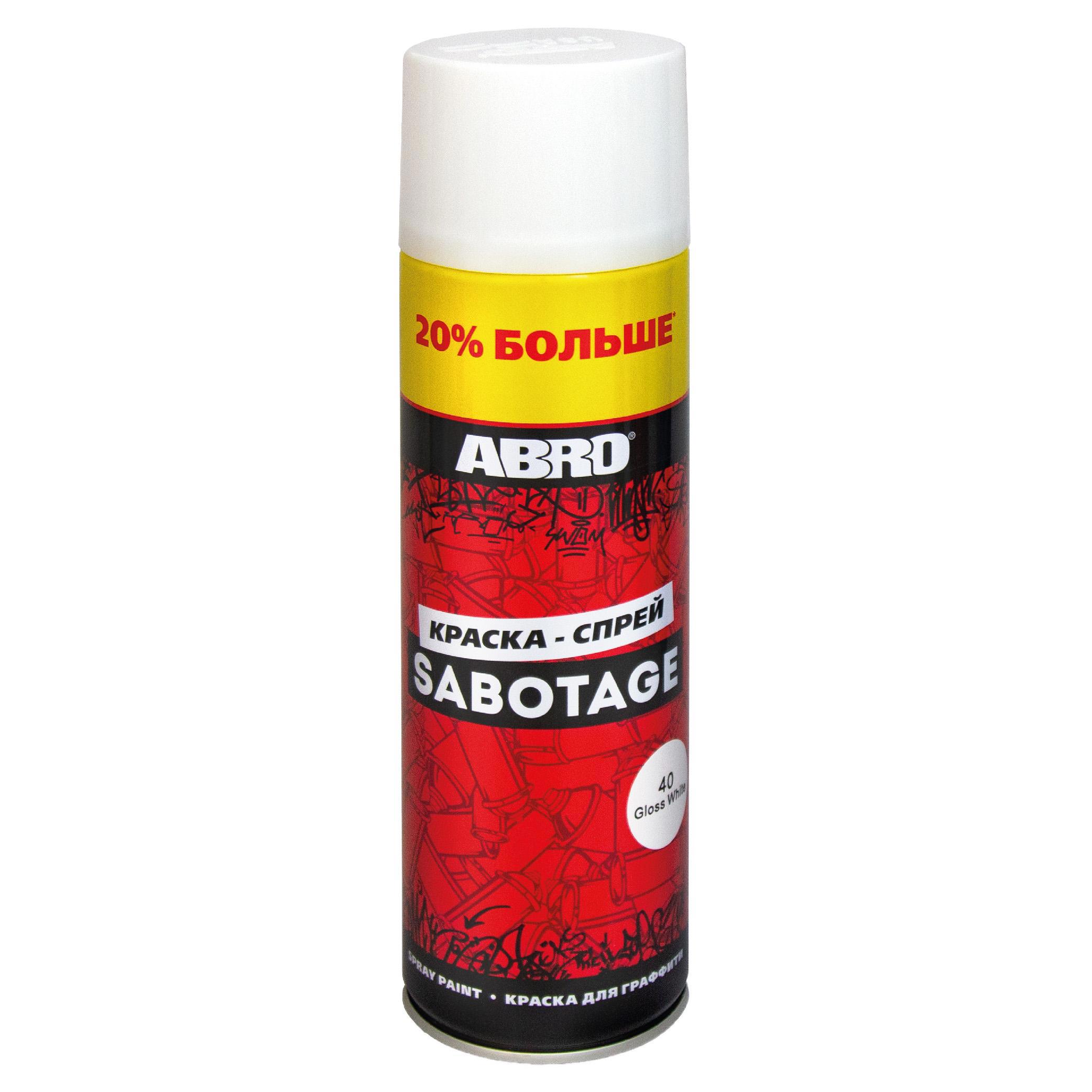 Изображение товара Краска Abro Sabotage SPG-040-L-AM-RE цвет белый 540 мл 2 шт