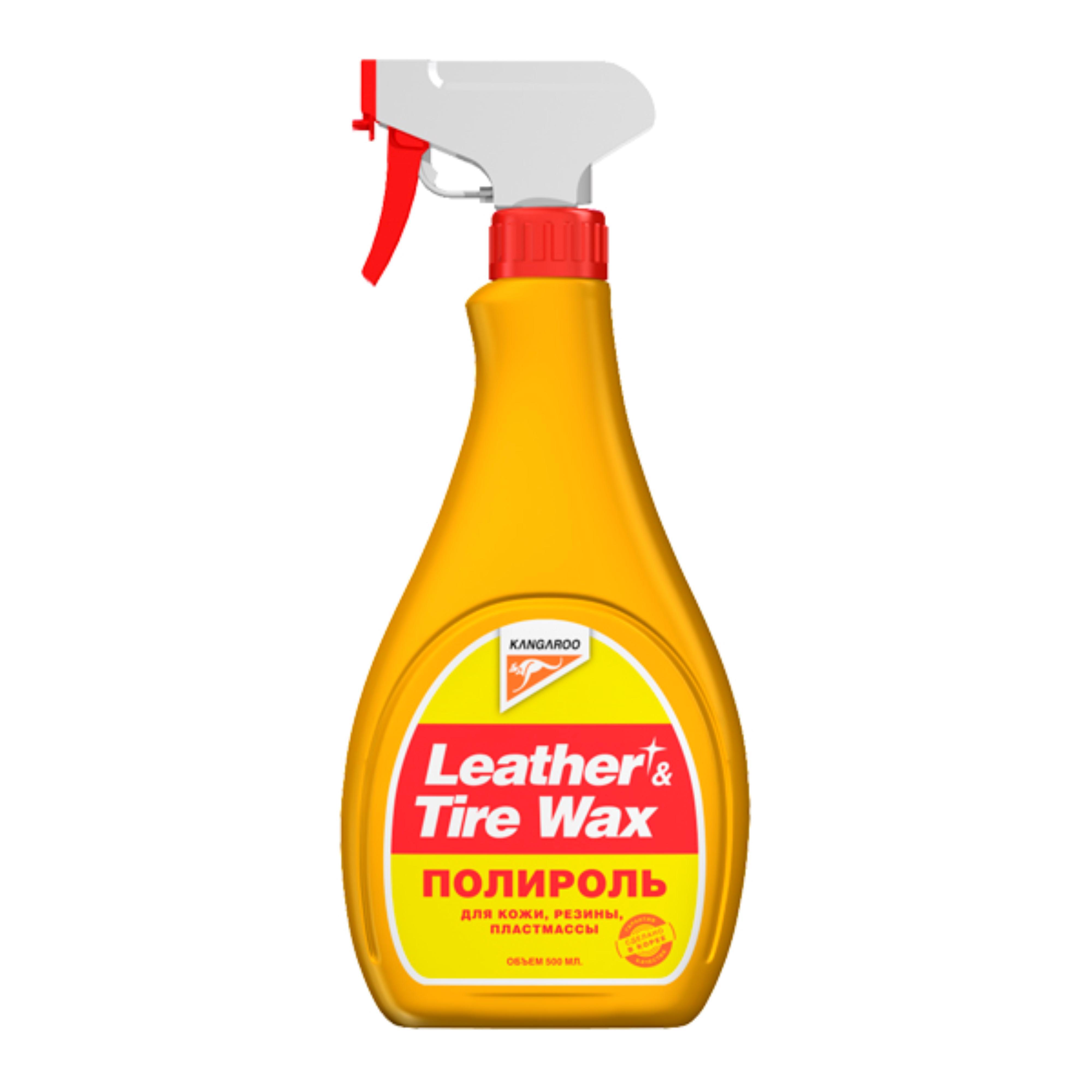 Изображение товара Полироль KANGAROO Leather & Tire Wax 330125 500 мл Изображение товара Полироль KANGAROO Leather & Tire Wax 330125 500 мл